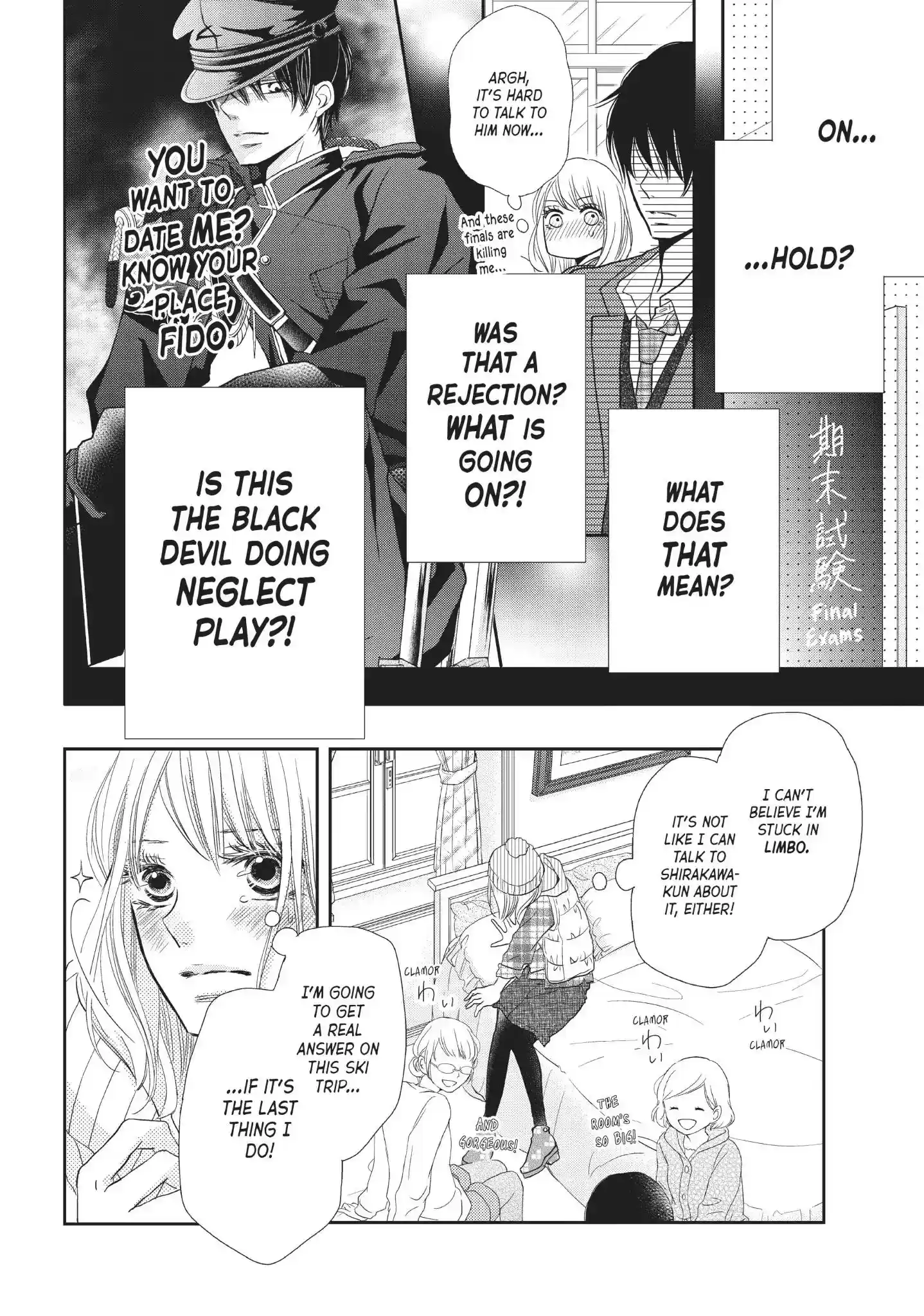 Kurosaki-kun no Iinari ni Nante Naranai Vol.9 Chapter 34: