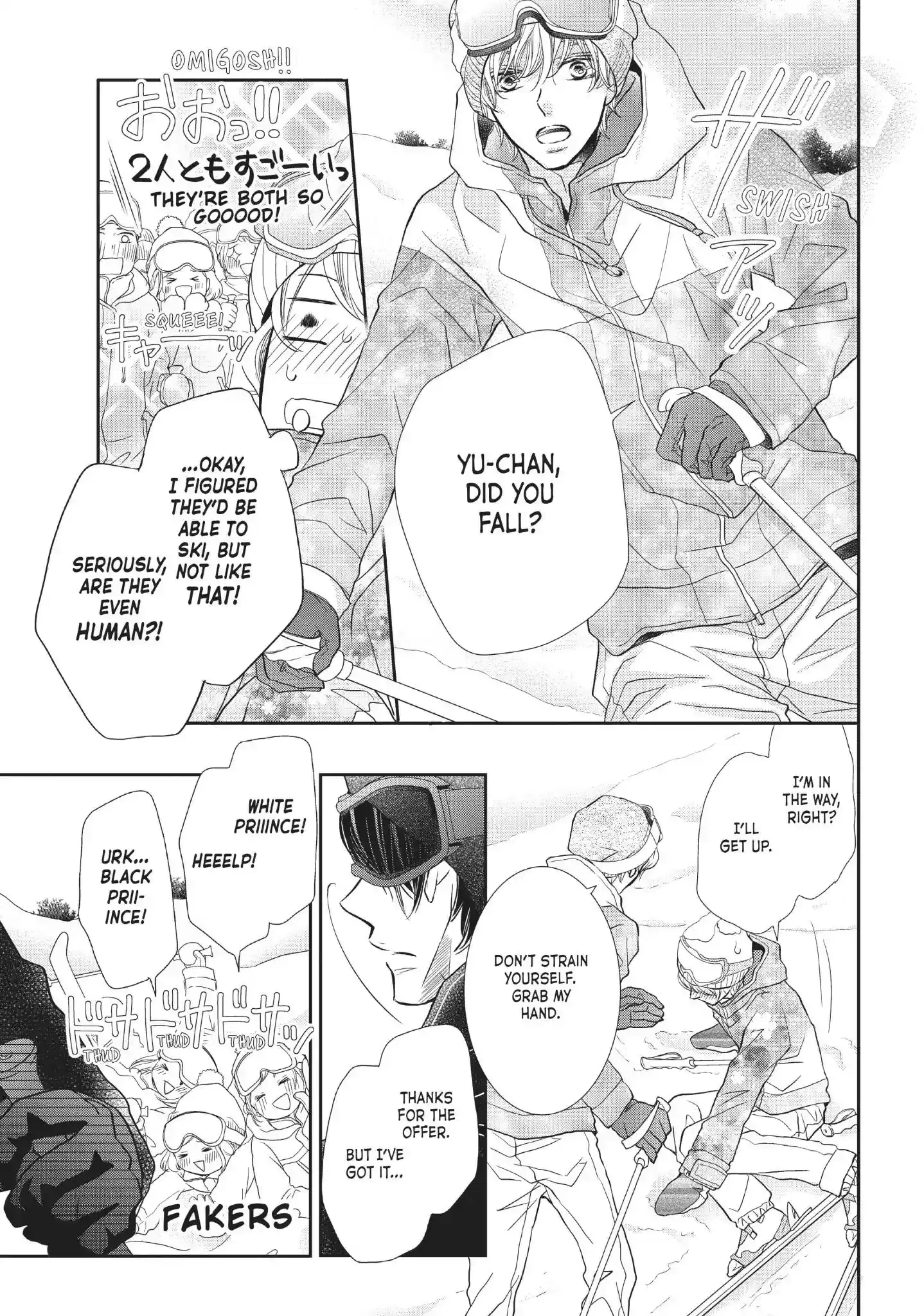 Kurosaki-kun no Iinari ni Nante Naranai Vol.9 Chapter 34: