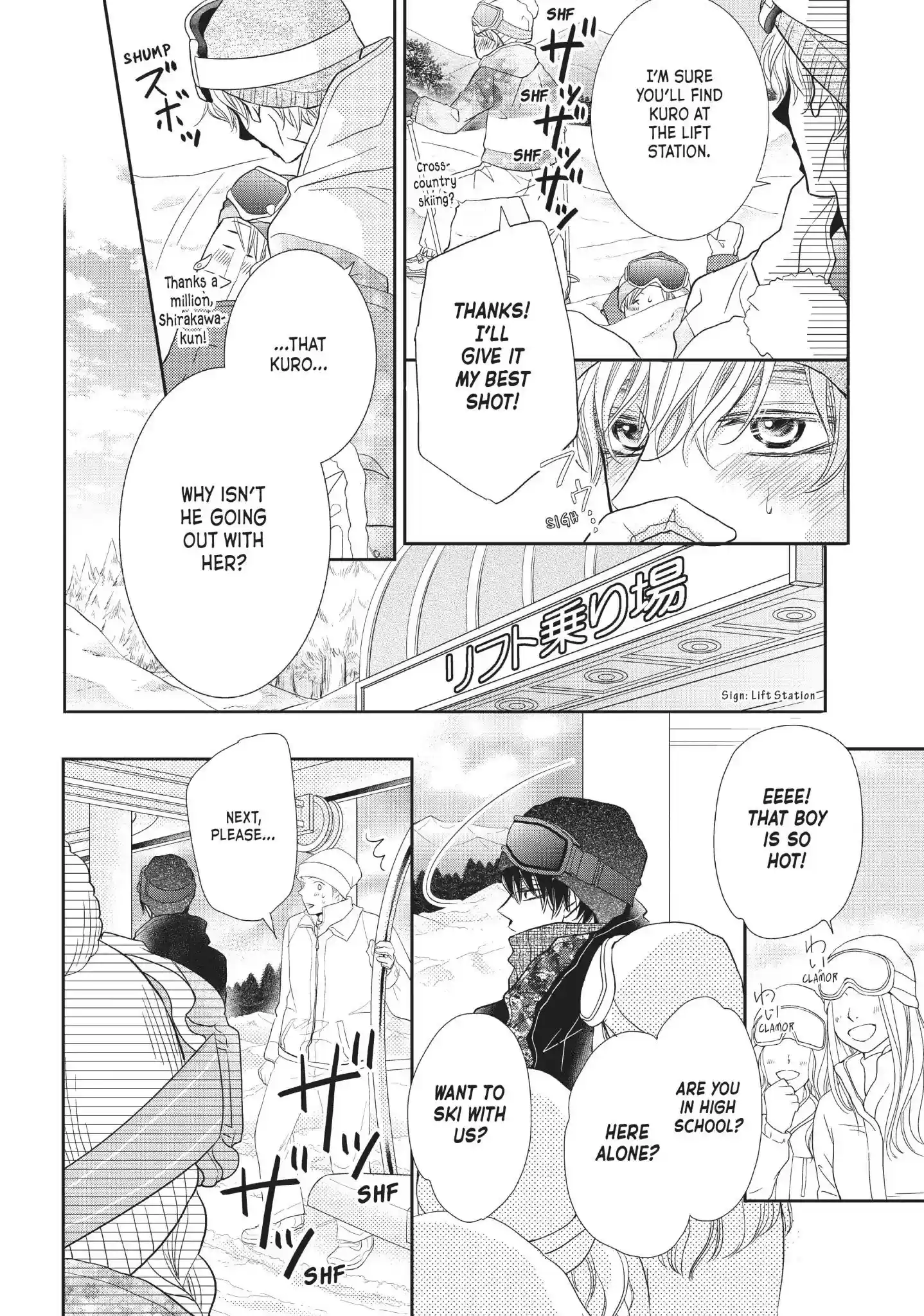 Kurosaki-kun no Iinari ni Nante Naranai Vol.9 Chapter 34: