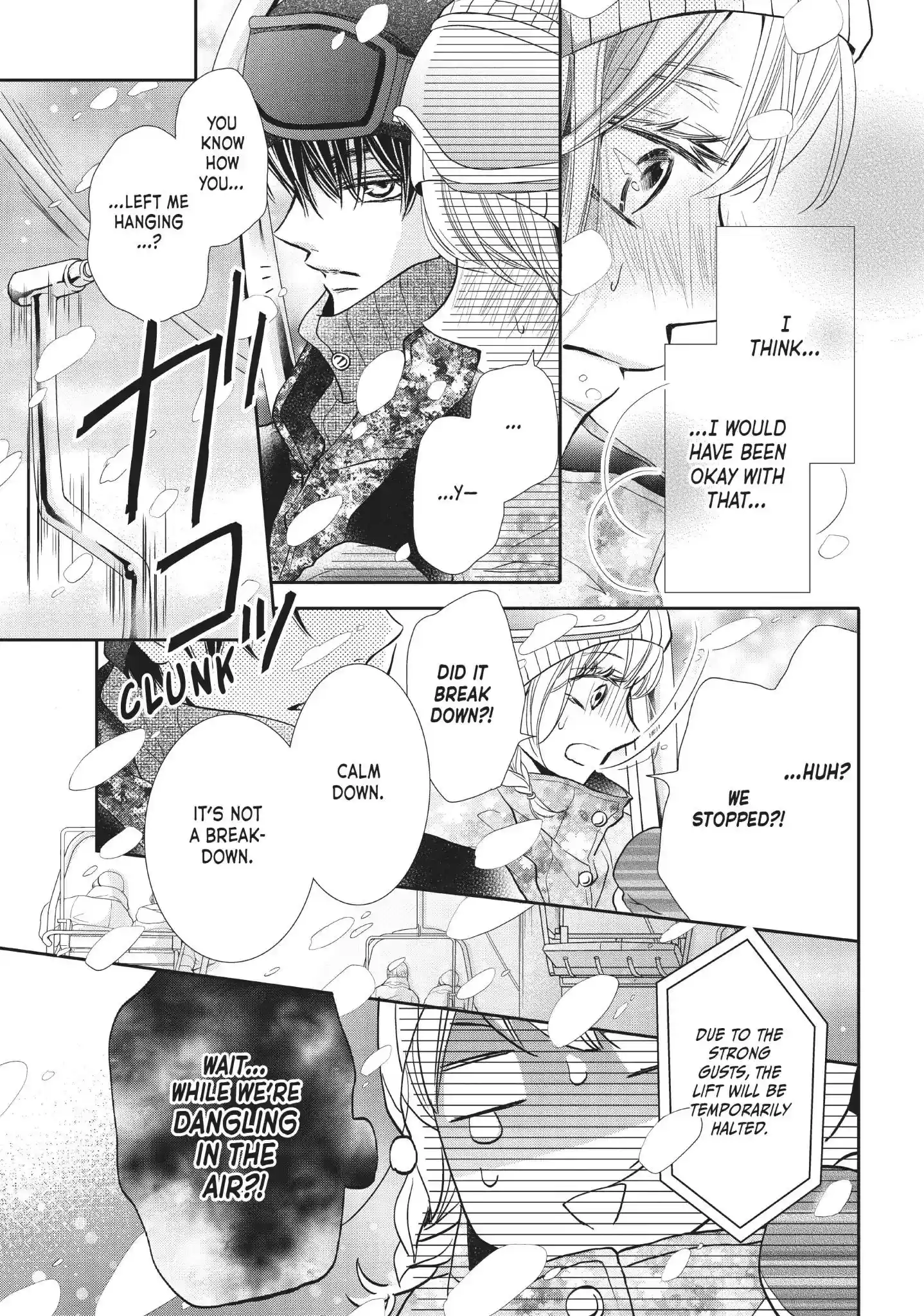 Kurosaki-kun no Iinari ni Nante Naranai Vol.9 Chapter 34: