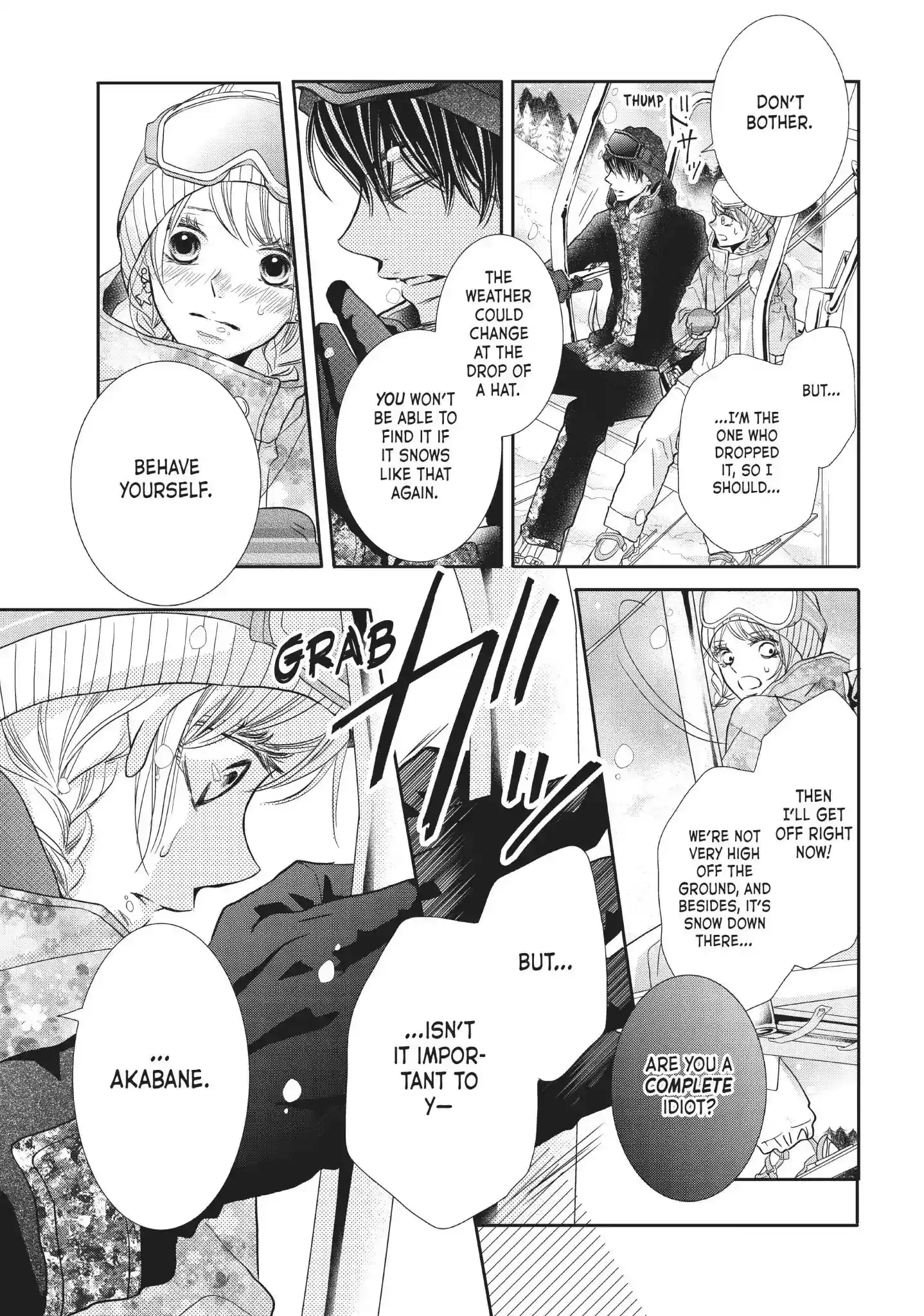 Kurosaki-kun no Iinari ni Nante Naranai Vol.9 Chapter 34: