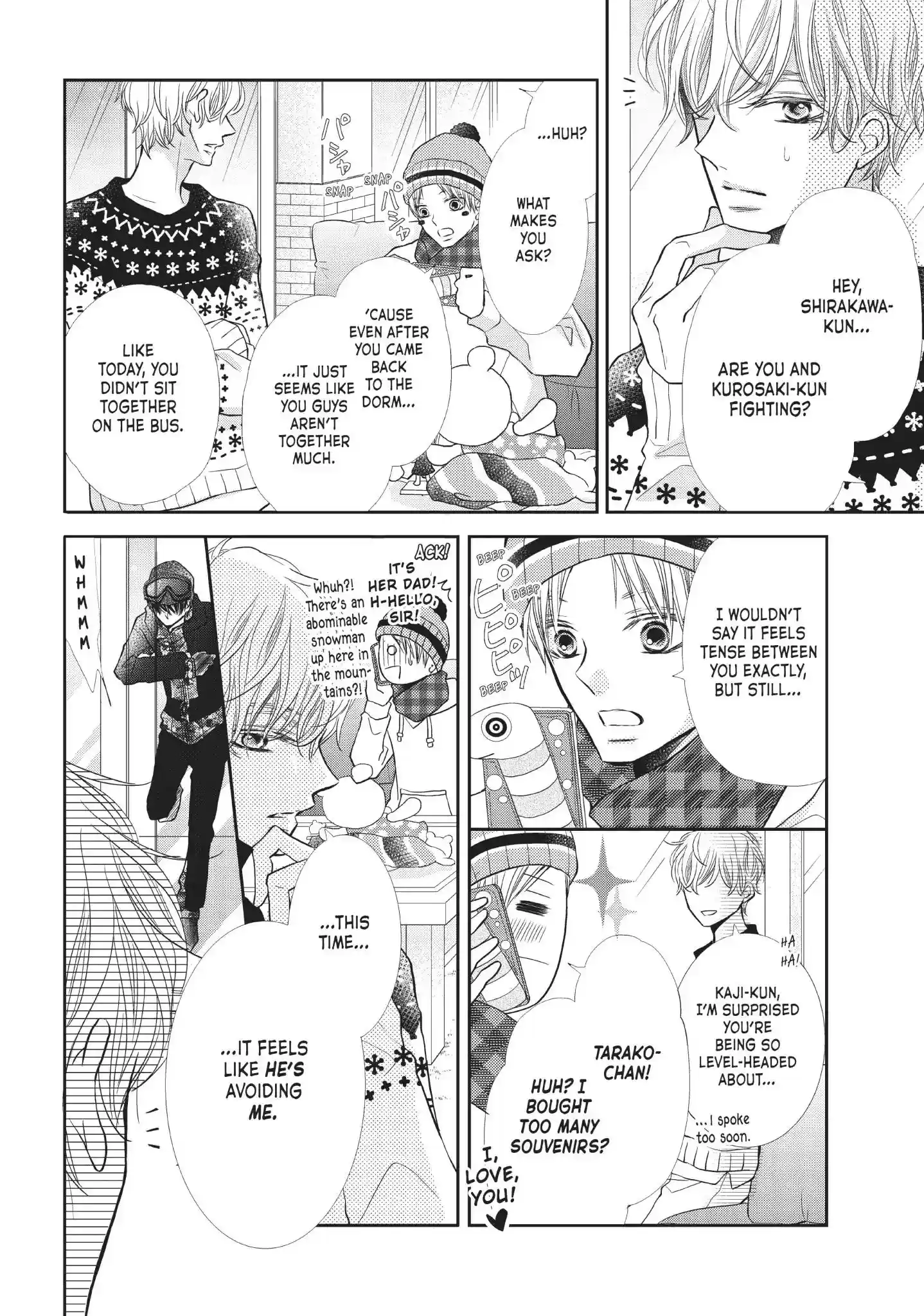 Kurosaki-kun no Iinari ni Nante Naranai Vol.9 Chapter 35: