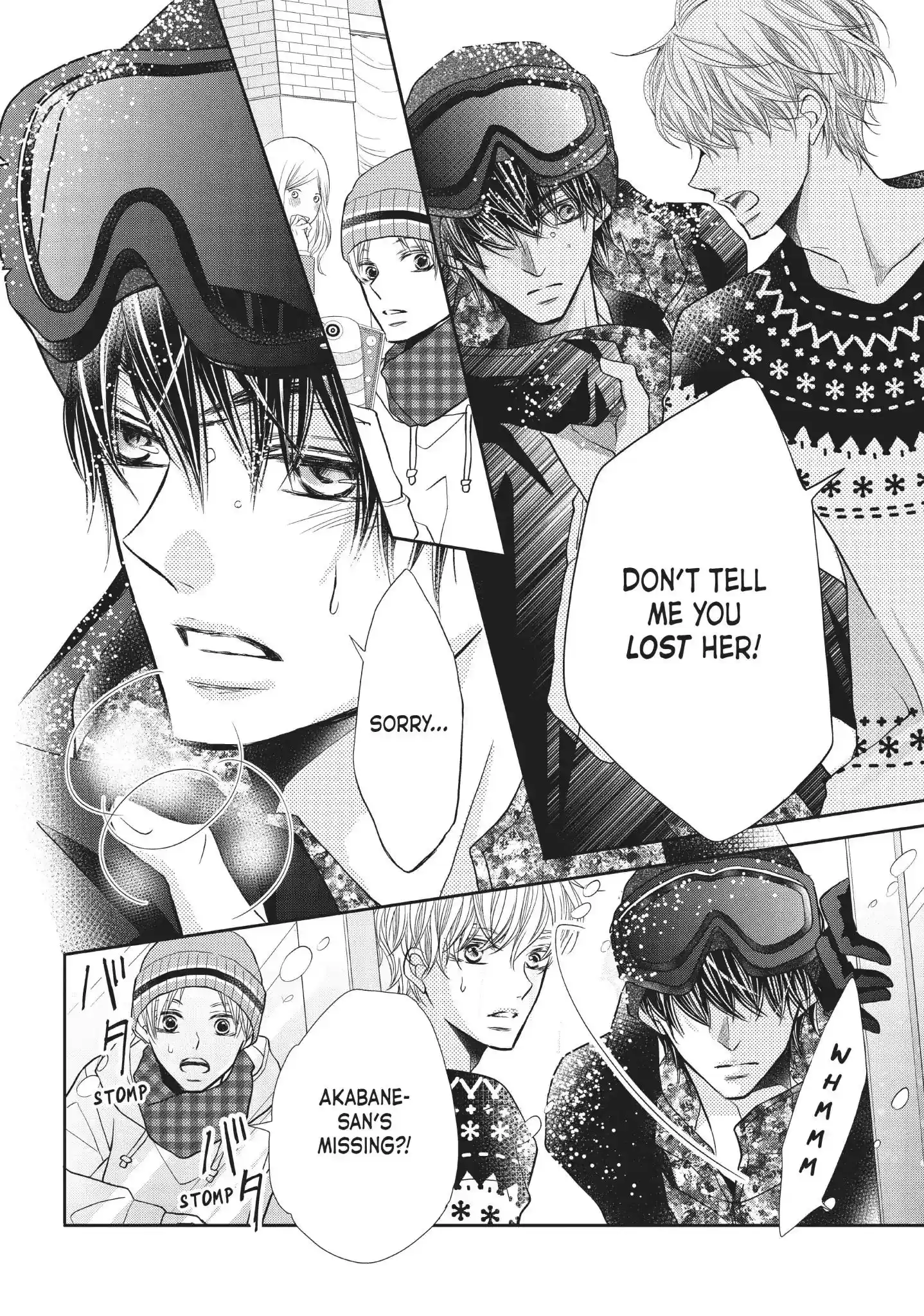 Kurosaki-kun no Iinari ni Nante Naranai Vol.9 Chapter 35: