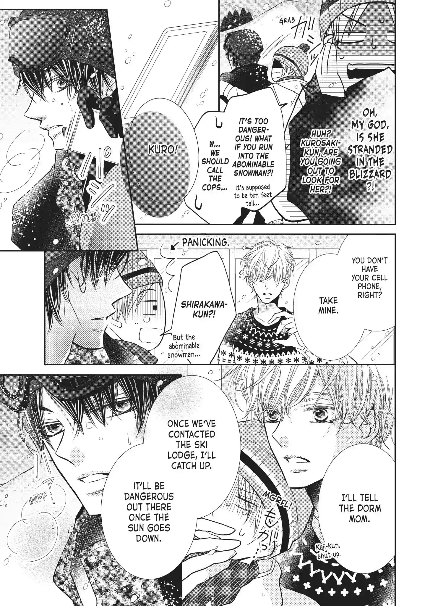 Kurosaki-kun no Iinari ni Nante Naranai Vol.9 Chapter 35: