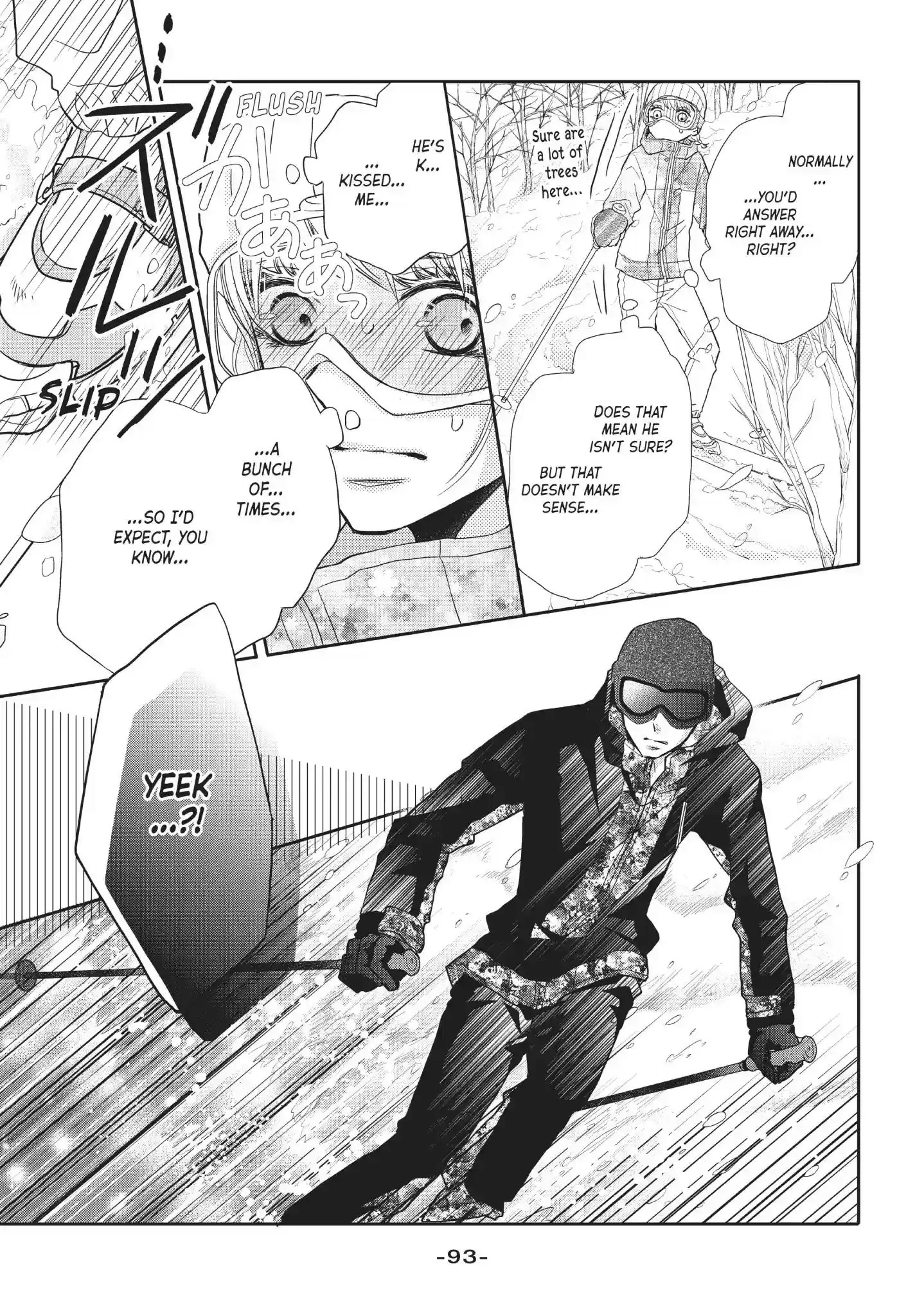 Kurosaki-kun no Iinari ni Nante Naranai Vol.9 Chapter 35: