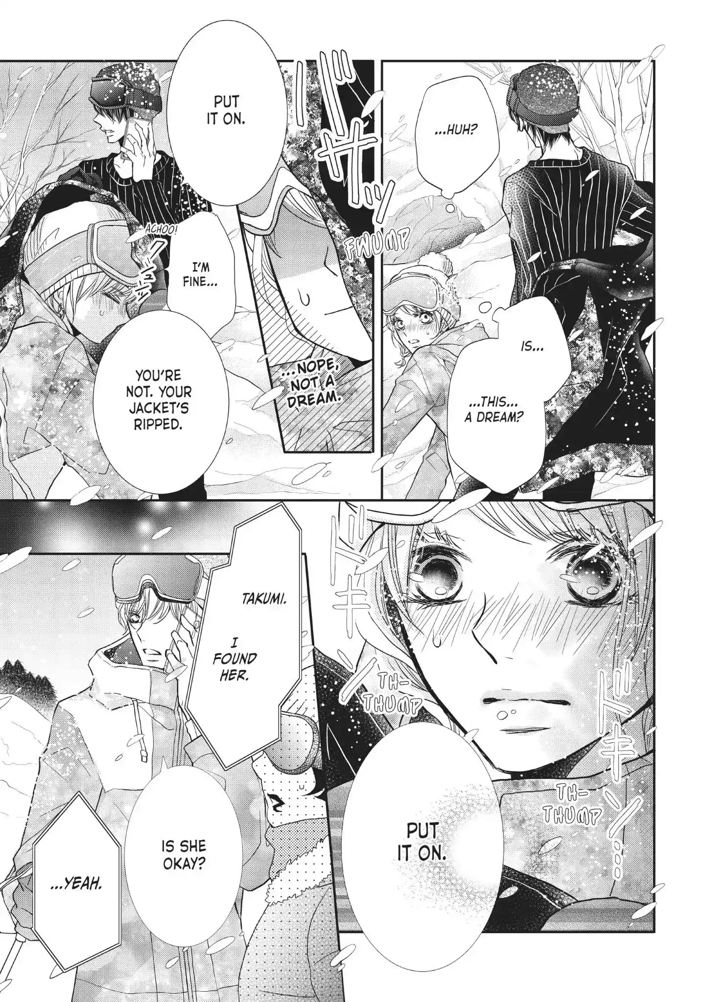 Kurosaki-kun no Iinari ni Nante Naranai Vol.9 Chapter 35: