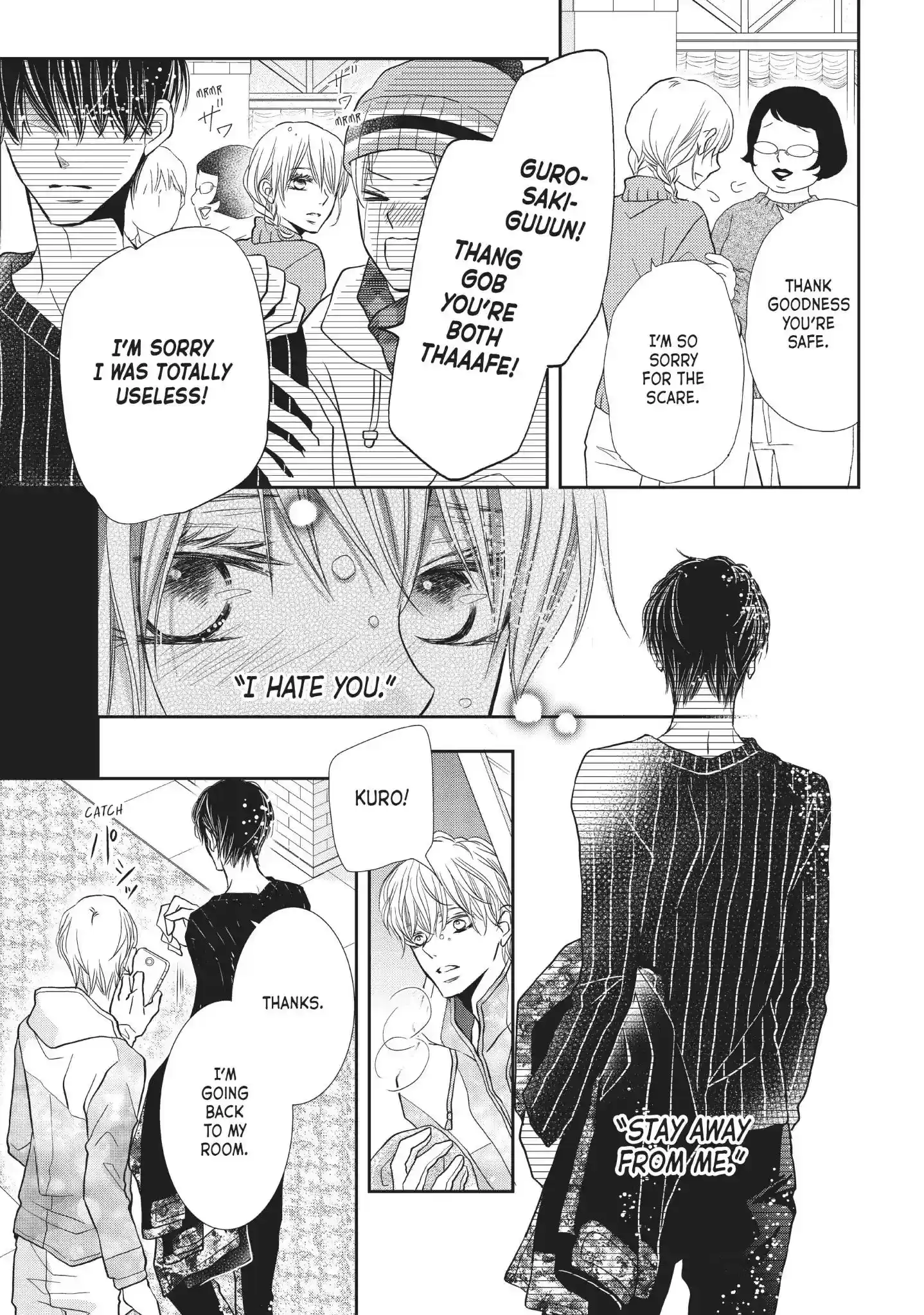 Kurosaki-kun no Iinari ni Nante Naranai Vol.9 Chapter 35: