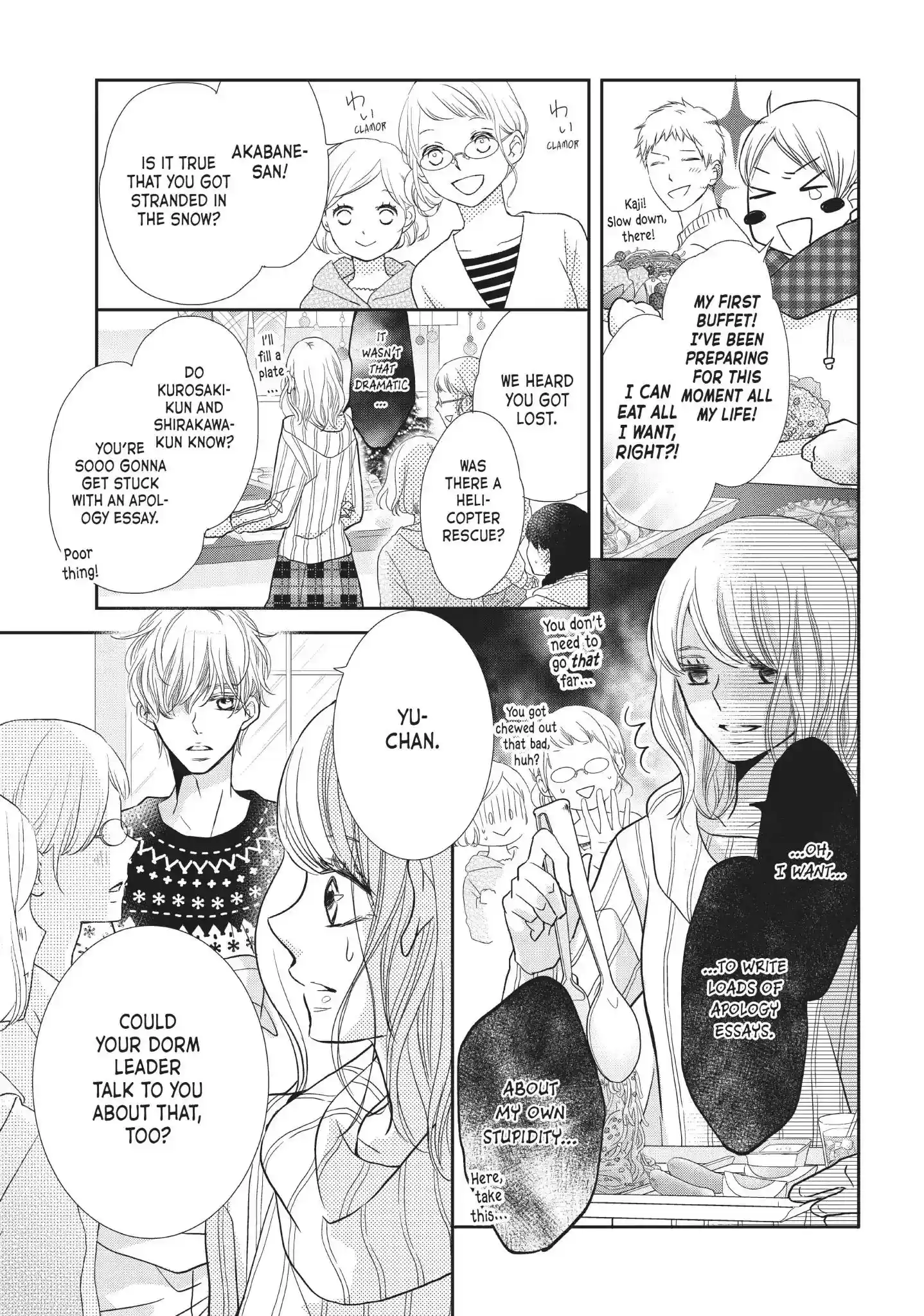 Kurosaki-kun no Iinari ni Nante Naranai Vol.9 Chapter 35: