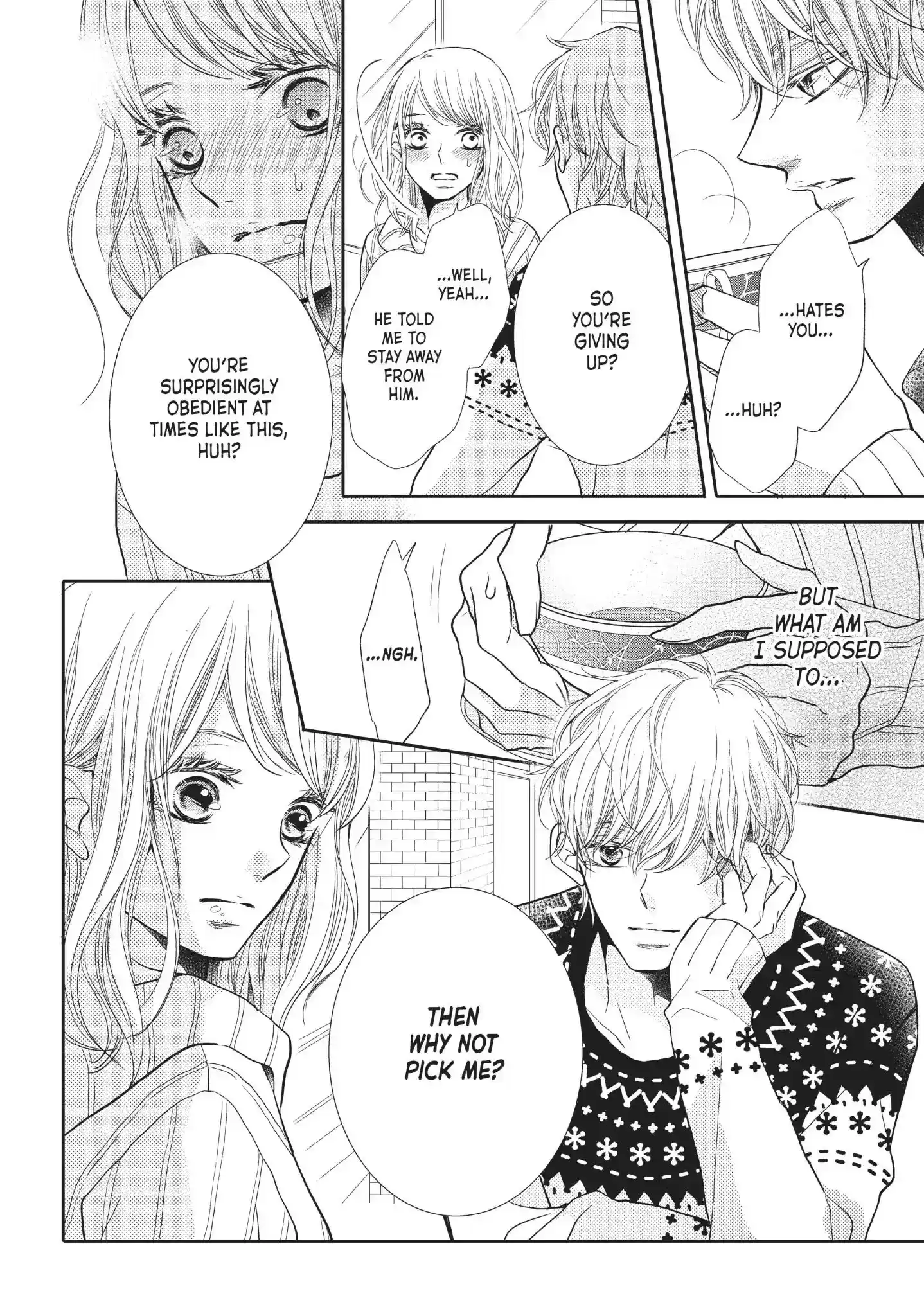 Kurosaki-kun no Iinari ni Nante Naranai Vol.9 Chapter 35: