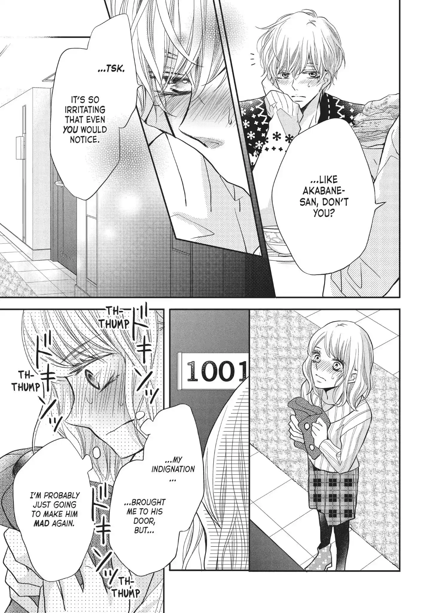 Kurosaki-kun no Iinari ni Nante Naranai Vol.9 Chapter 35: