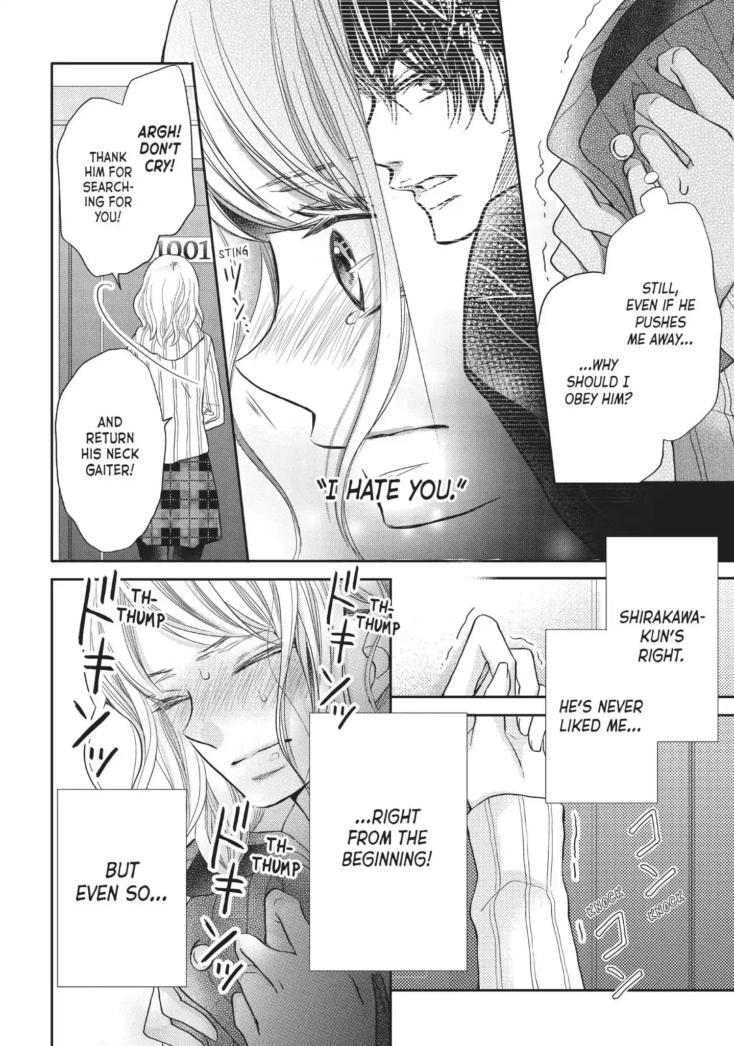 Kurosaki-kun no Iinari ni Nante Naranai Vol.9 Chapter 35: