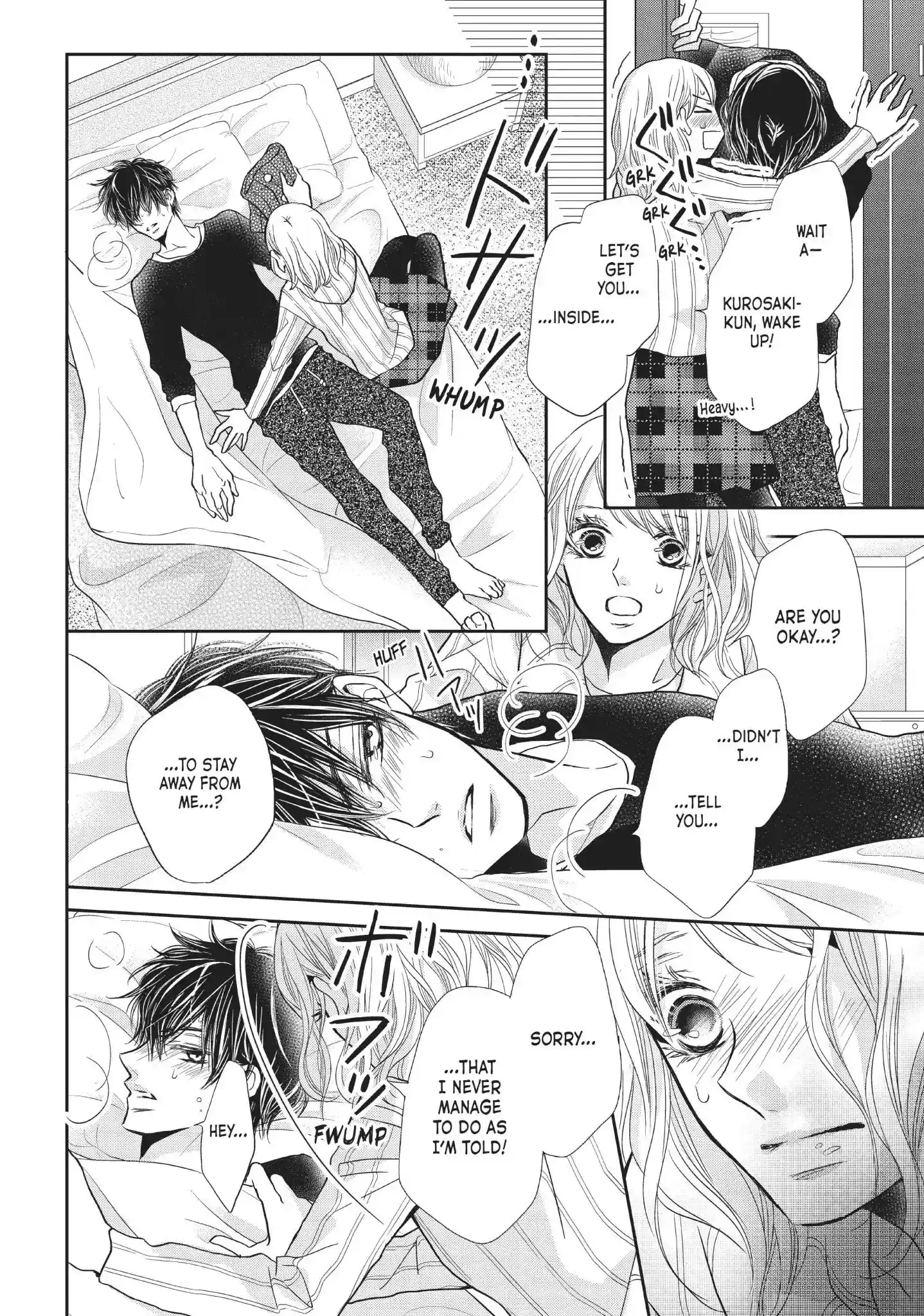 Kurosaki-kun no Iinari ni Nante Naranai Vol.9 Chapter 35: