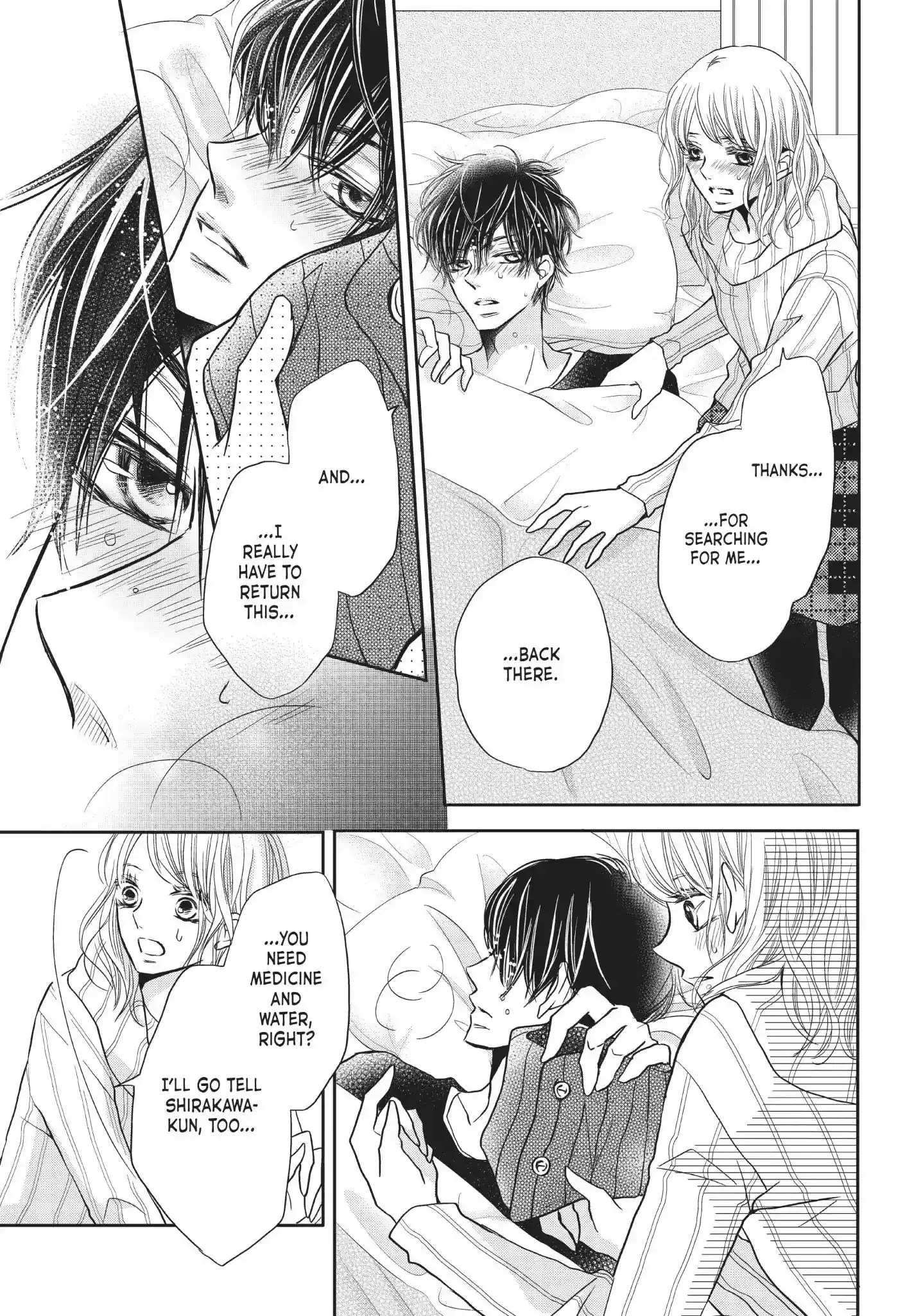 Kurosaki-kun no Iinari ni Nante Naranai Vol.9 Chapter 35: