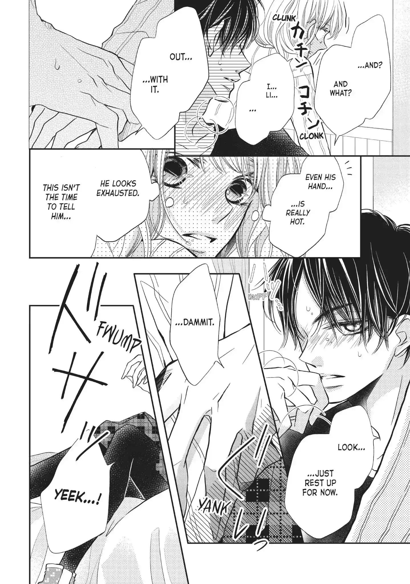 Kurosaki-kun no Iinari ni Nante Naranai Vol.9 Chapter 36: