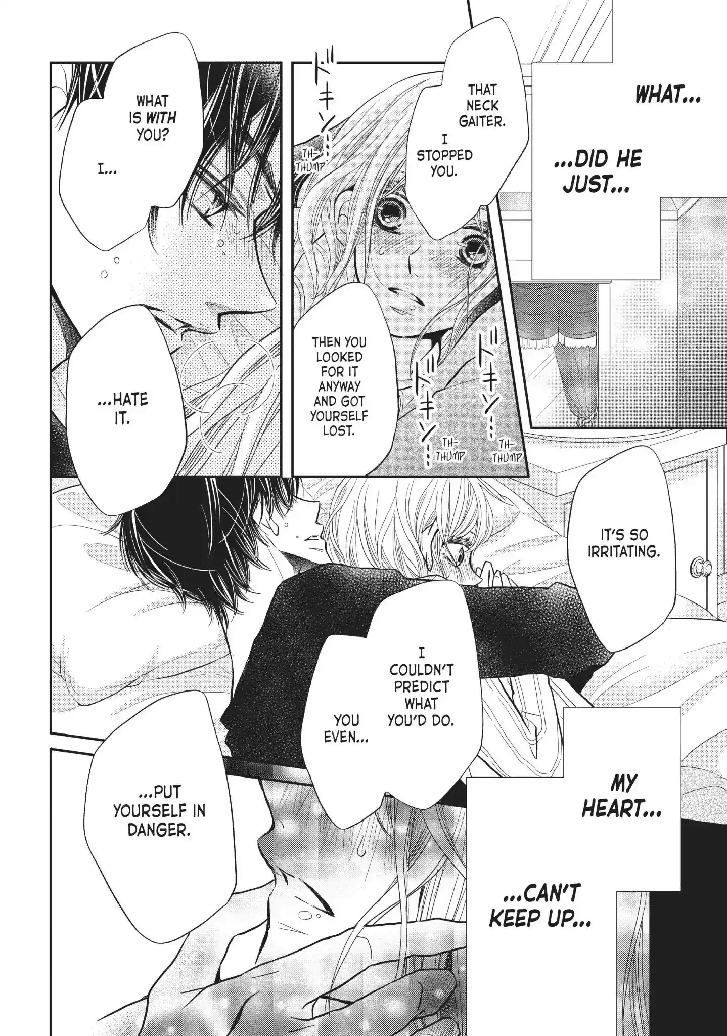 Kurosaki-kun no Iinari ni Nante Naranai Vol.9 Chapter 36: