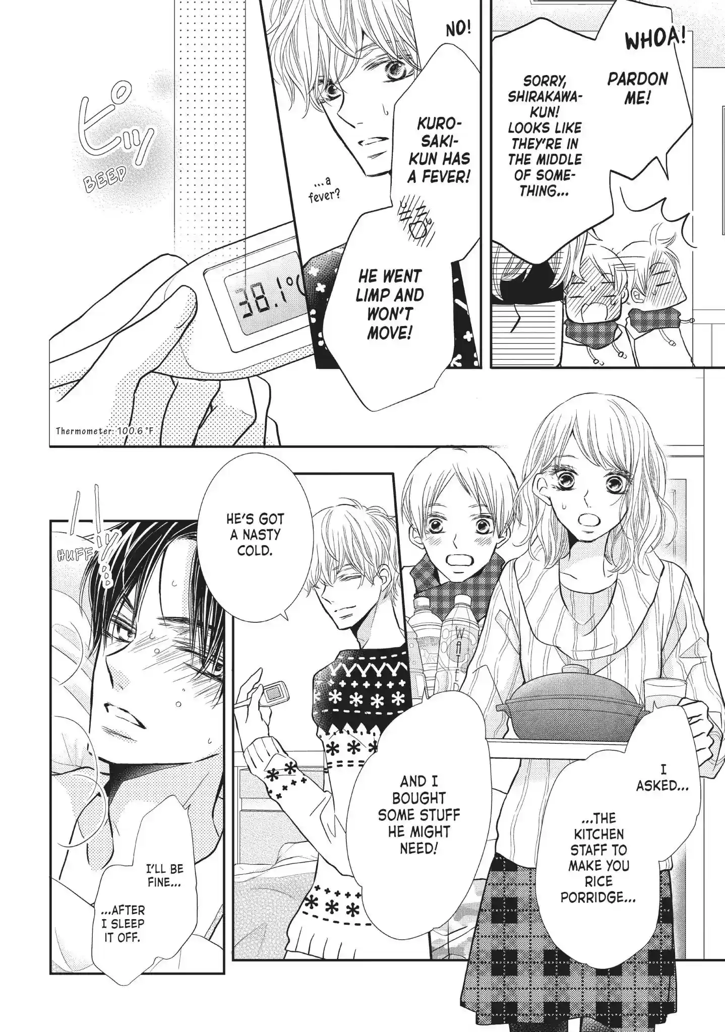 Kurosaki-kun no Iinari ni Nante Naranai Vol.9 Chapter 36: