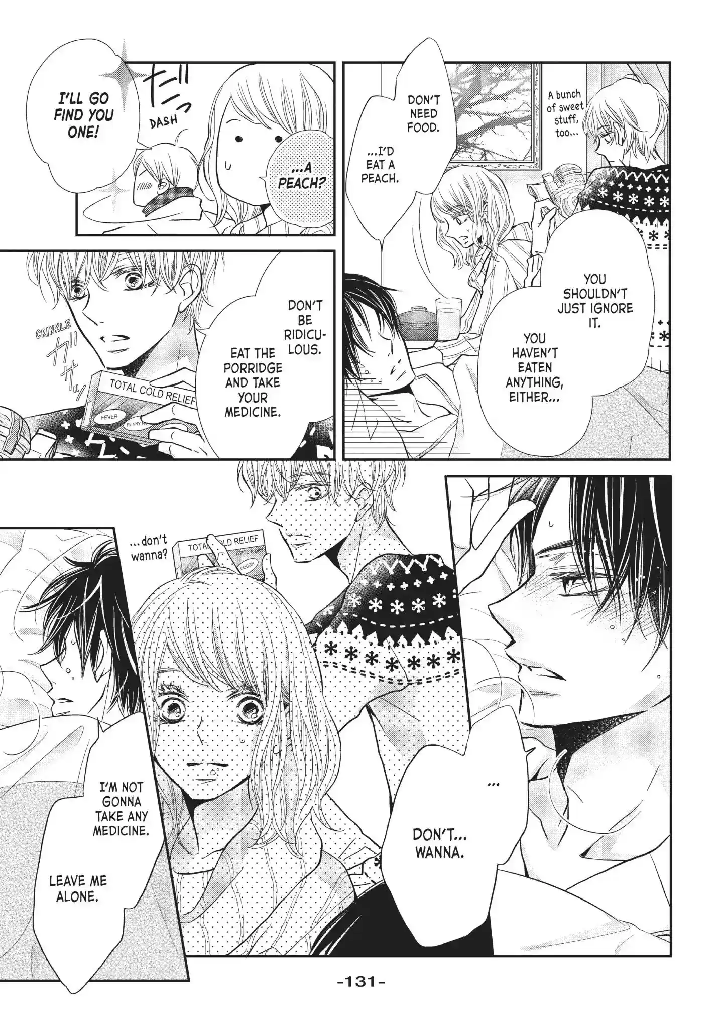 Kurosaki-kun no Iinari ni Nante Naranai Vol.9 Chapter 36: