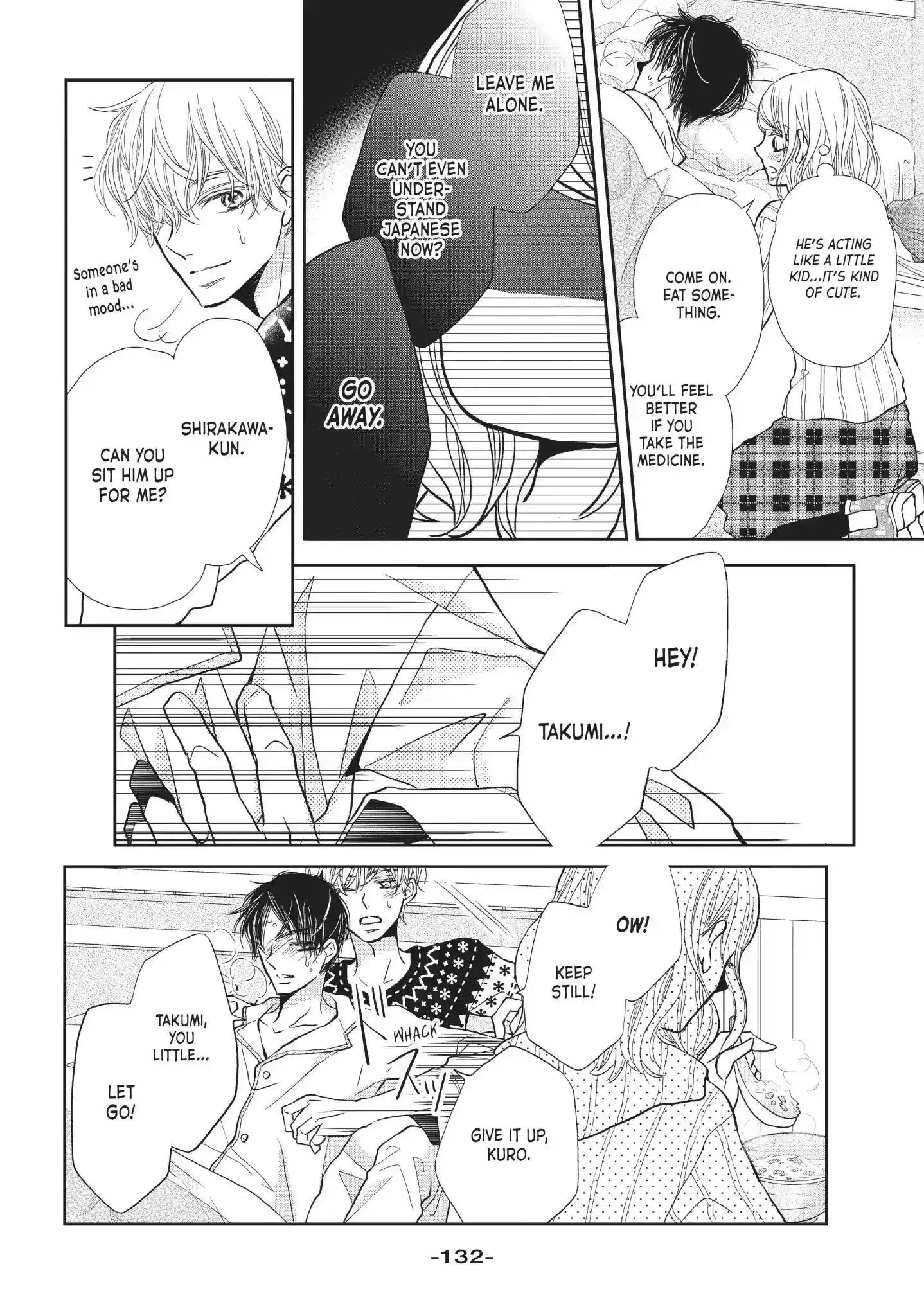 Kurosaki-kun no Iinari ni Nante Naranai Vol.9 Chapter 36: