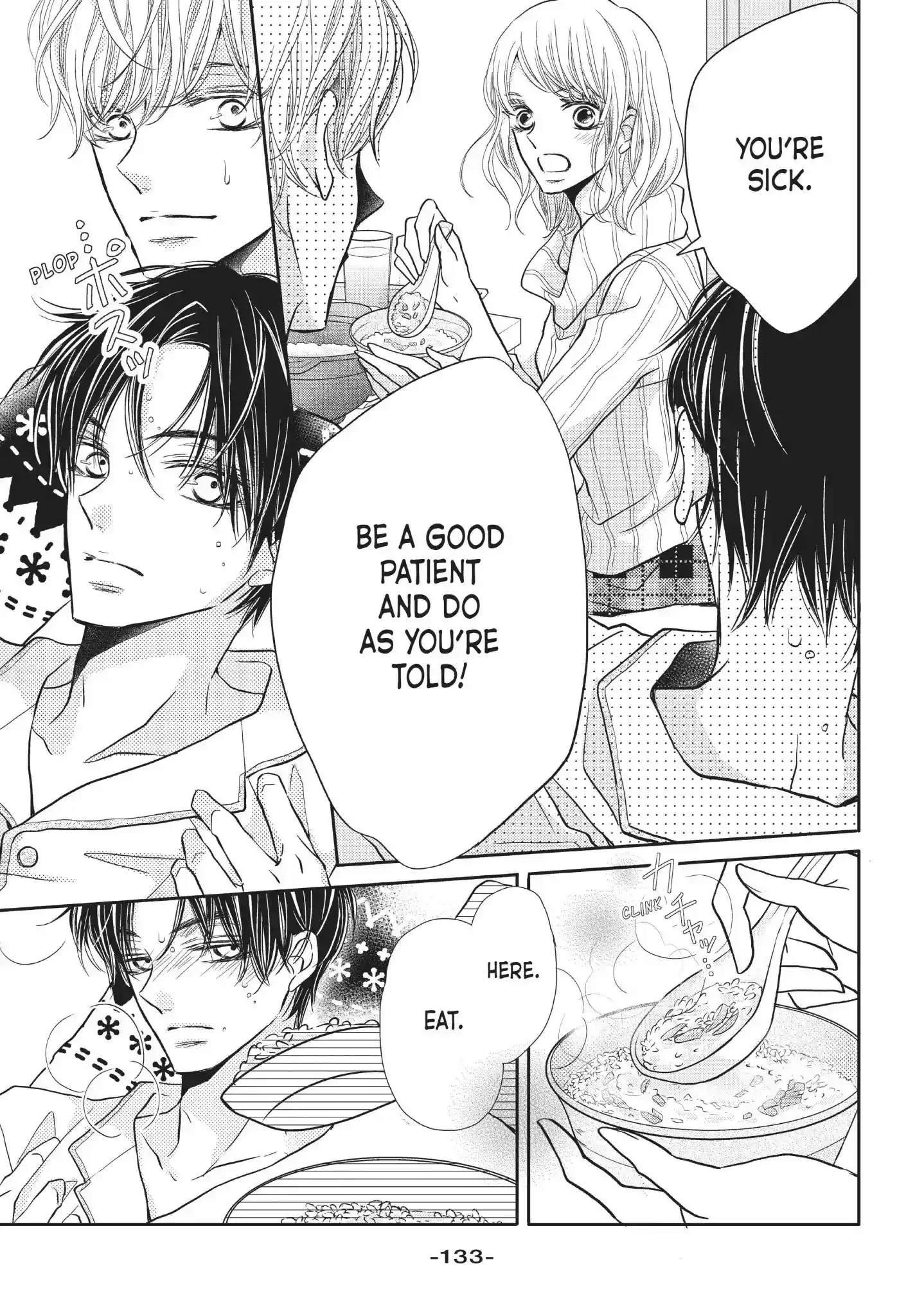 Kurosaki-kun no Iinari ni Nante Naranai Vol.9 Chapter 36: