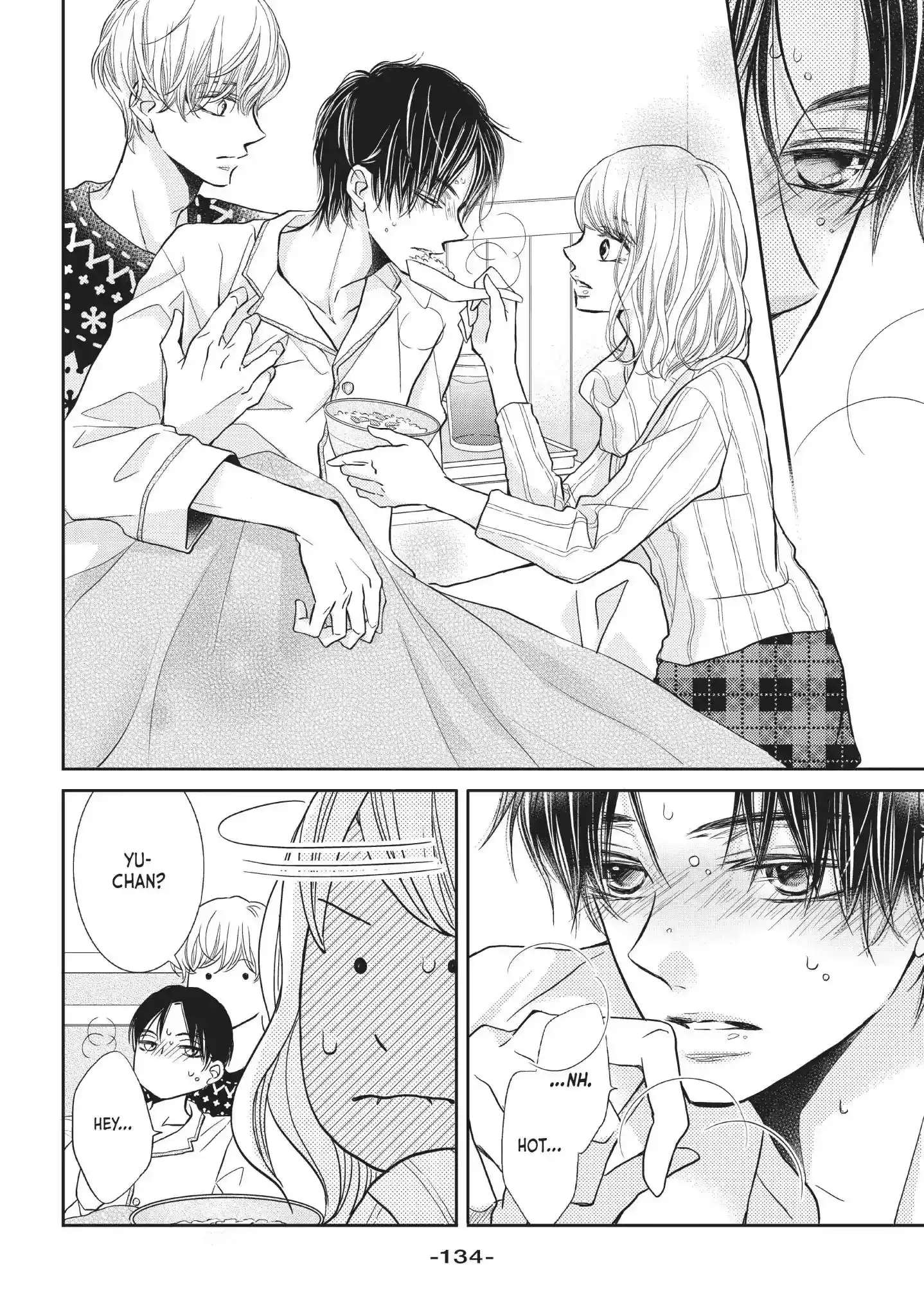 Kurosaki-kun no Iinari ni Nante Naranai Vol.9 Chapter 36: