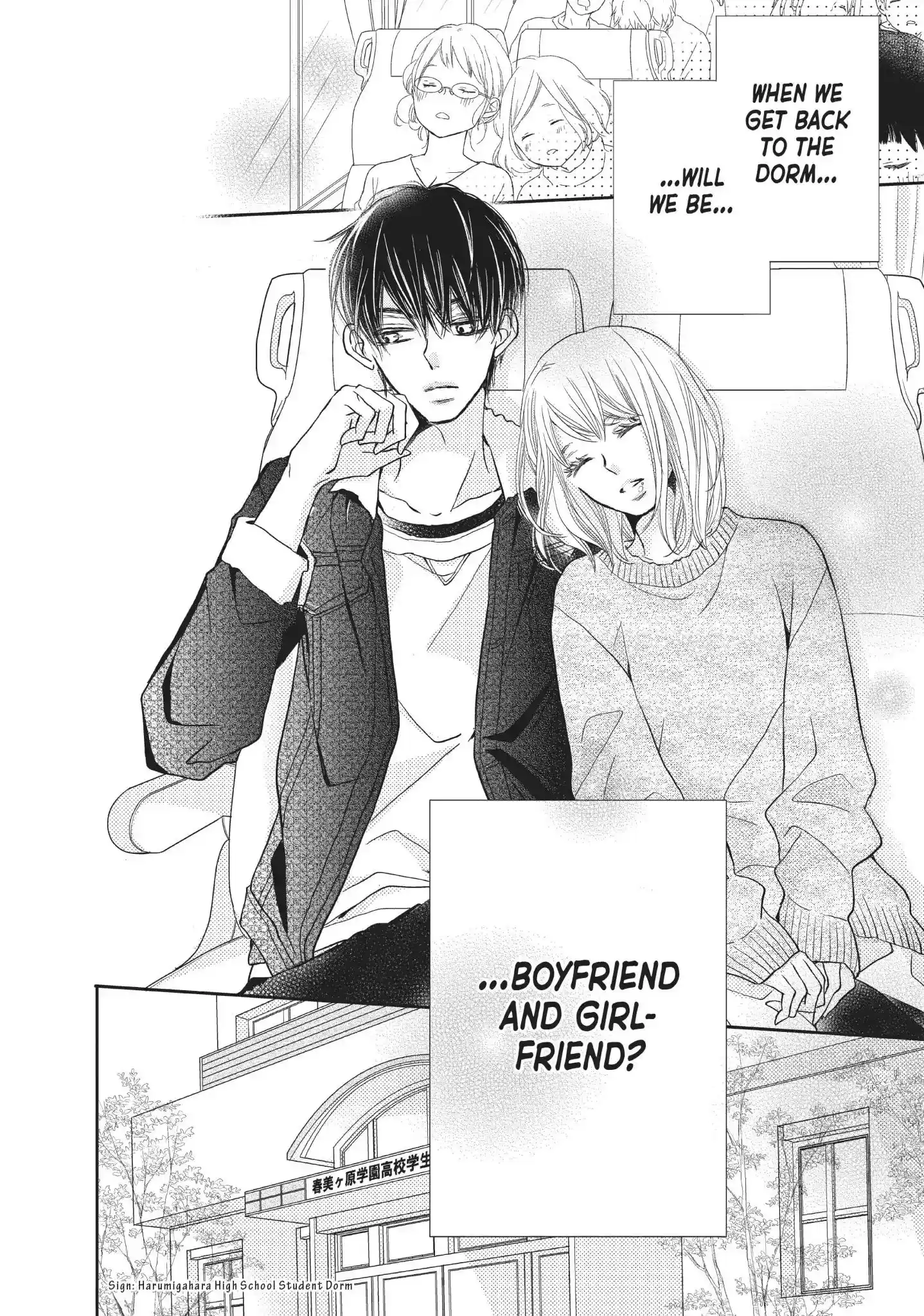 Kurosaki-kun no Iinari ni Nante Naranai Vol.9 Chapter 36: