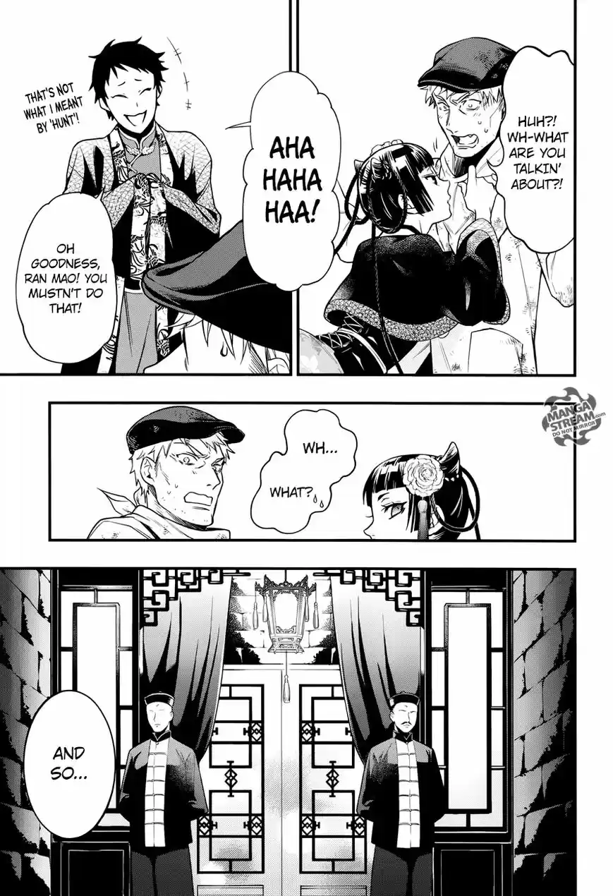Kuroshitsuji 147