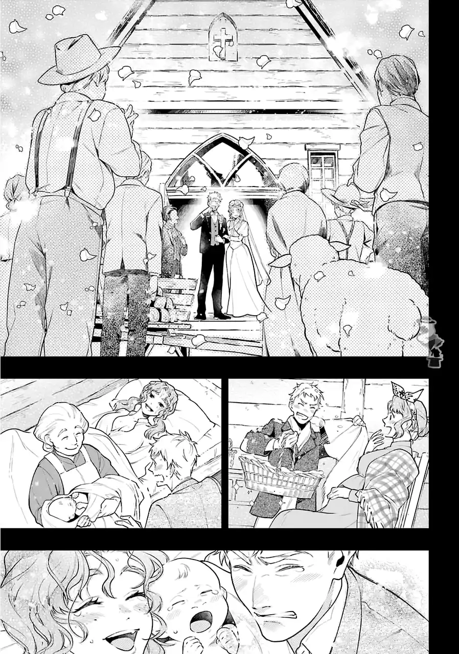 Kuroshitsuji Chapter 182