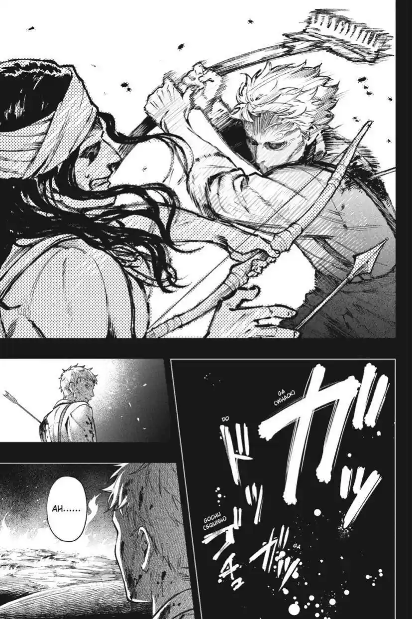 Kuroshitsuji Chapter 183