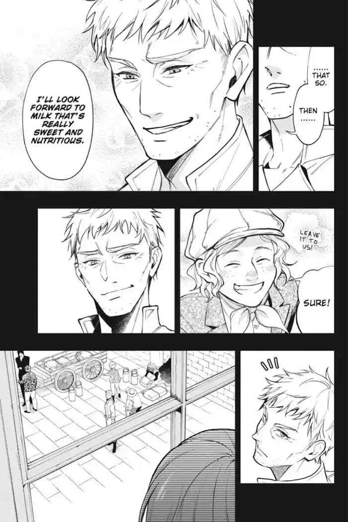 Kuroshitsuji Chapter 184