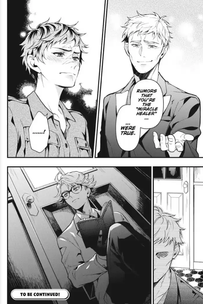 Kuroshitsuji Chapter 184