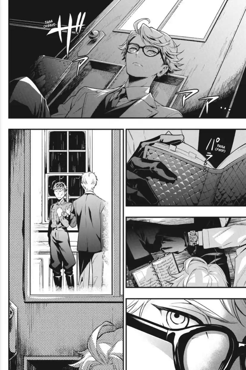 Kuroshitsuji Chapter 185