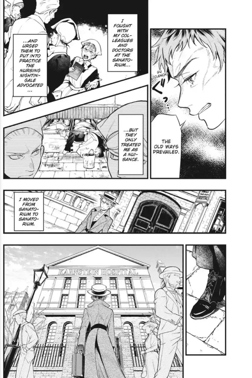 Kuroshitsuji Chapter 185