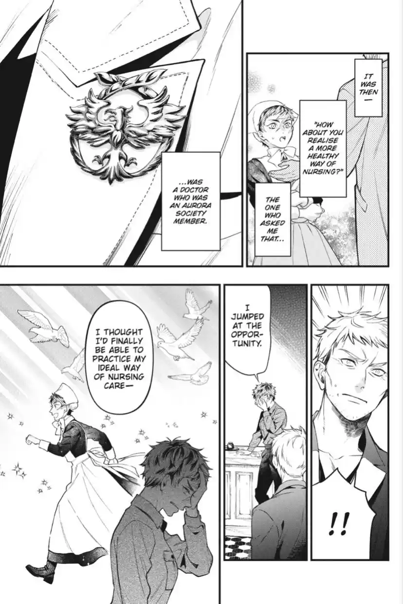 Kuroshitsuji Chapter 185