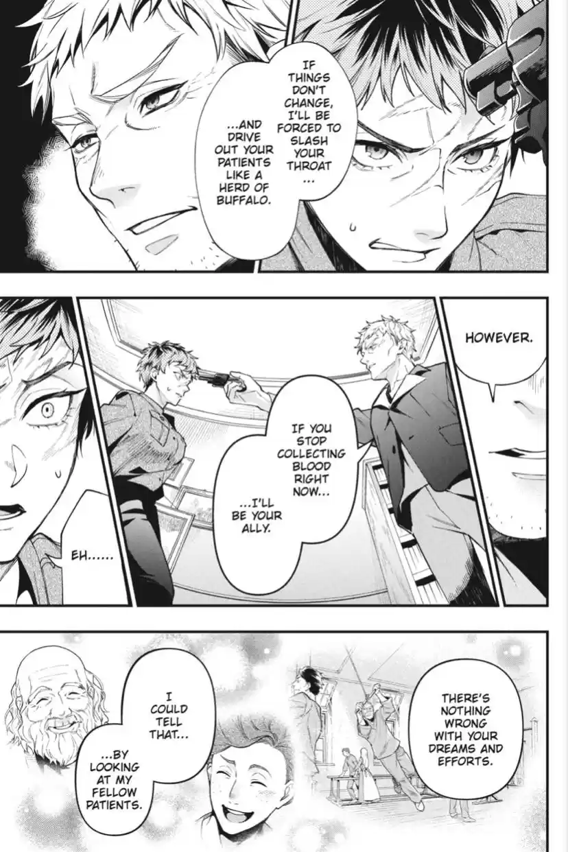 Kuroshitsuji Chapter 185