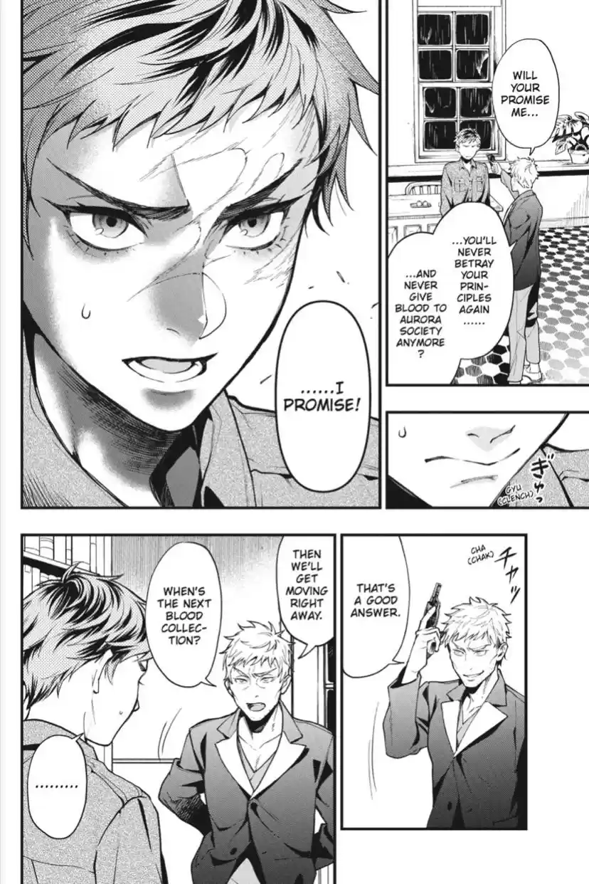 Kuroshitsuji Chapter 185