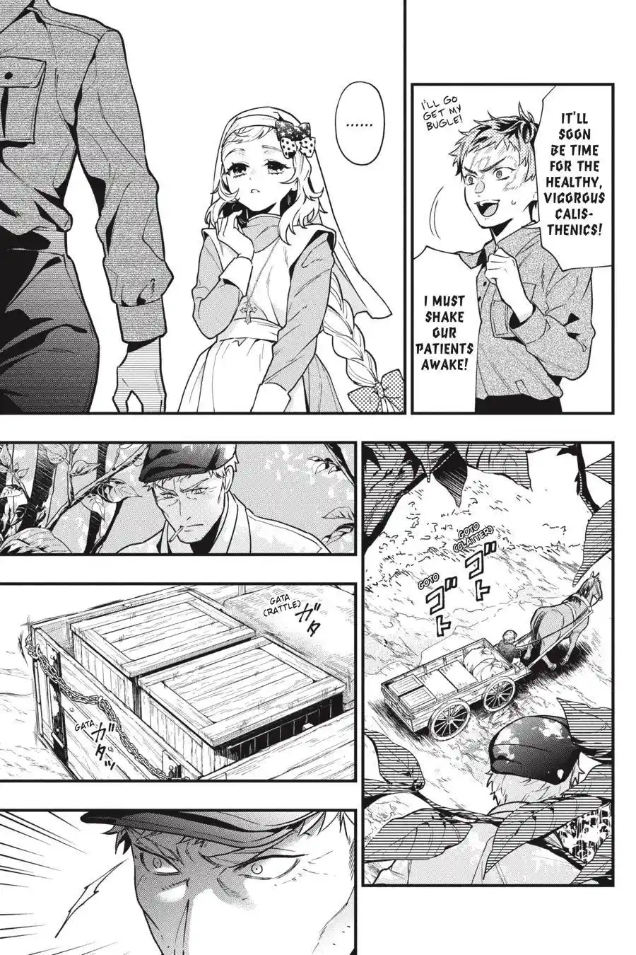 Kuroshitsuji Chapter 187