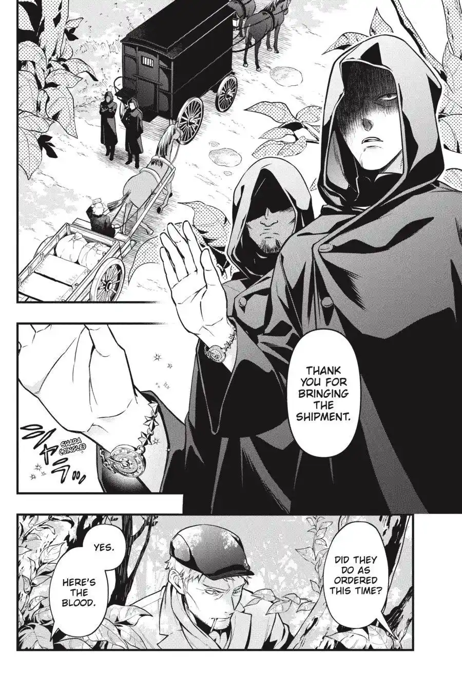 Kuroshitsuji Chapter 187