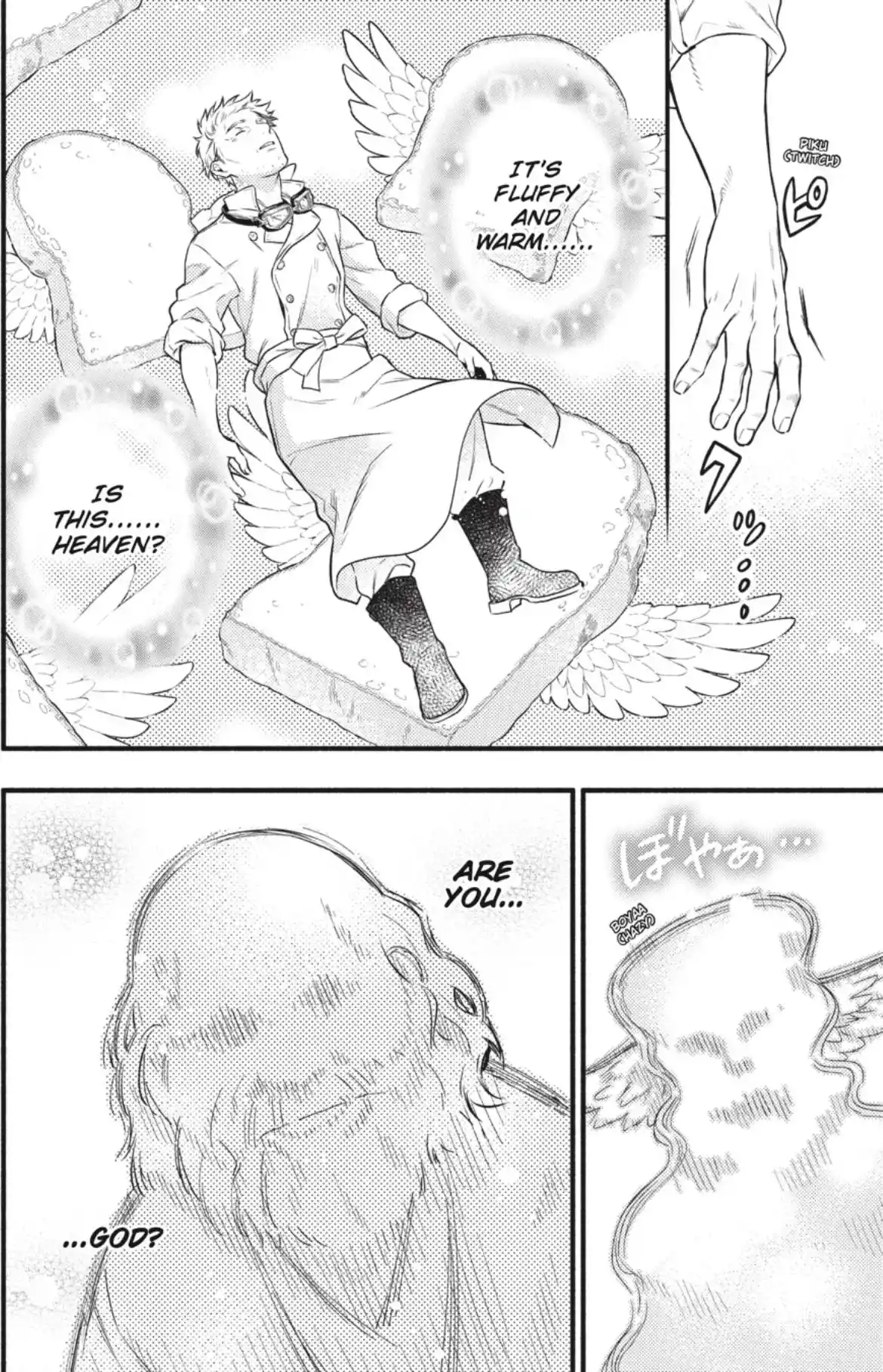 Kuroshitsuji Chapter 190