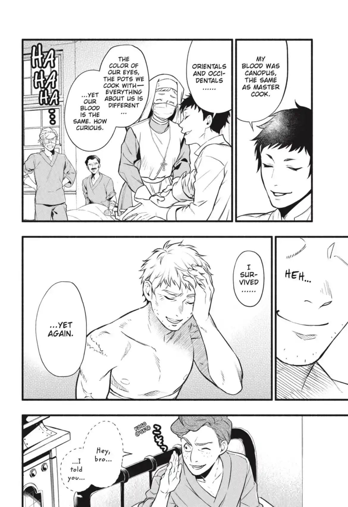 Kuroshitsuji Chapter 190