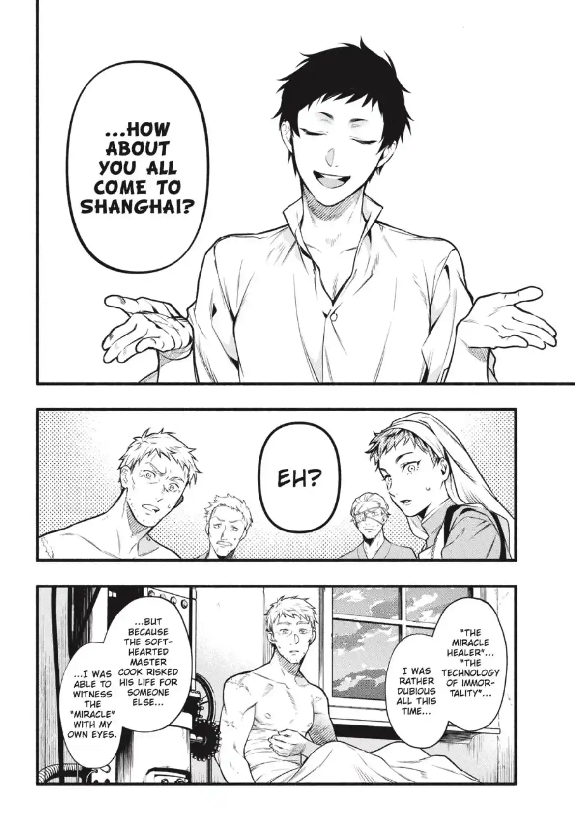 Kuroshitsuji Chapter 190