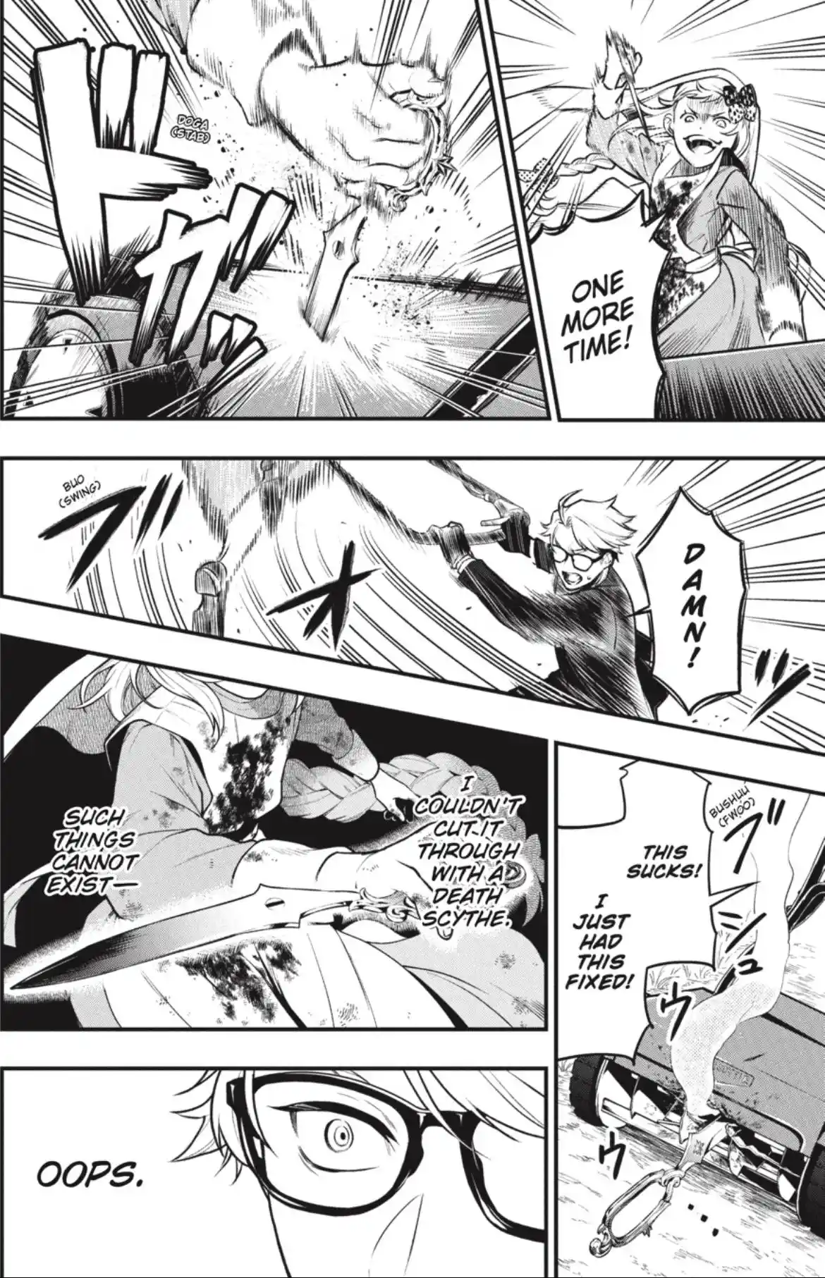 Kuroshitsuji Chapter 191