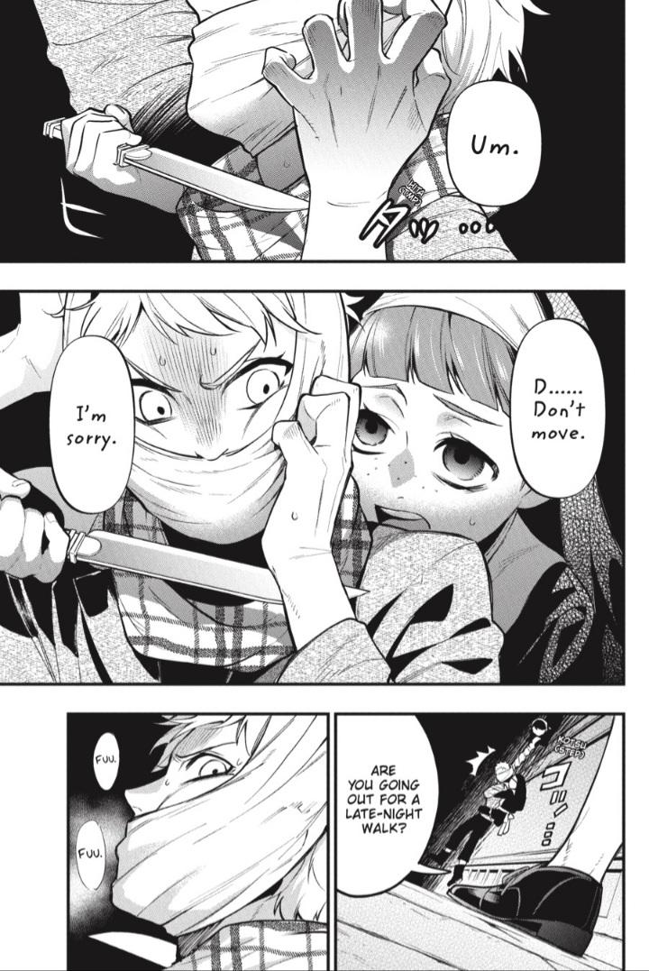 Kuroshitsuji Chapter 198