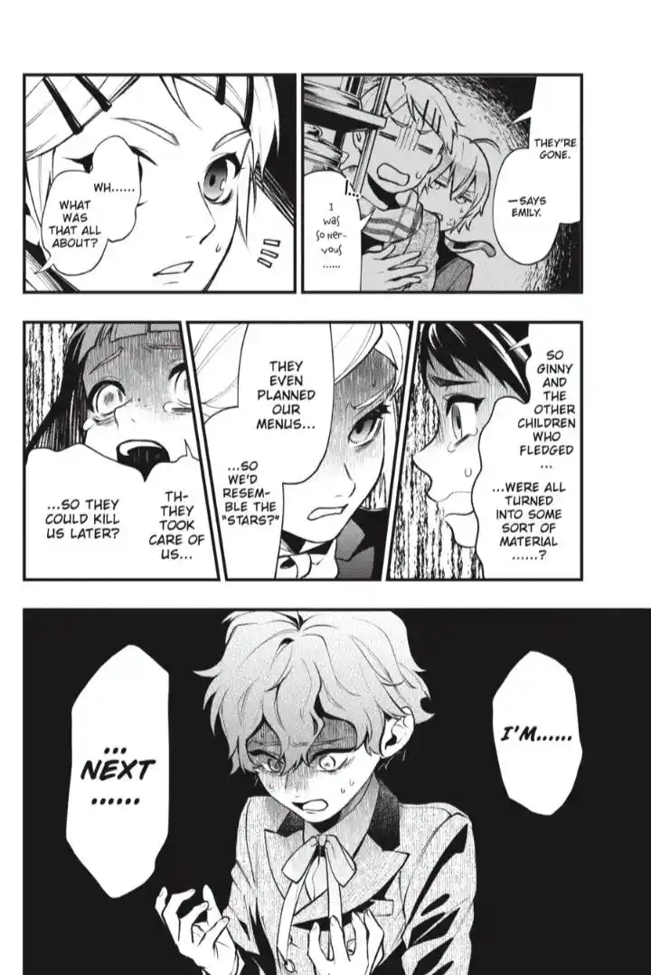 Kuroshitsuji Chapter 204