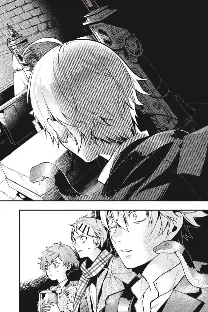 Kuroshitsuji Chapter 204