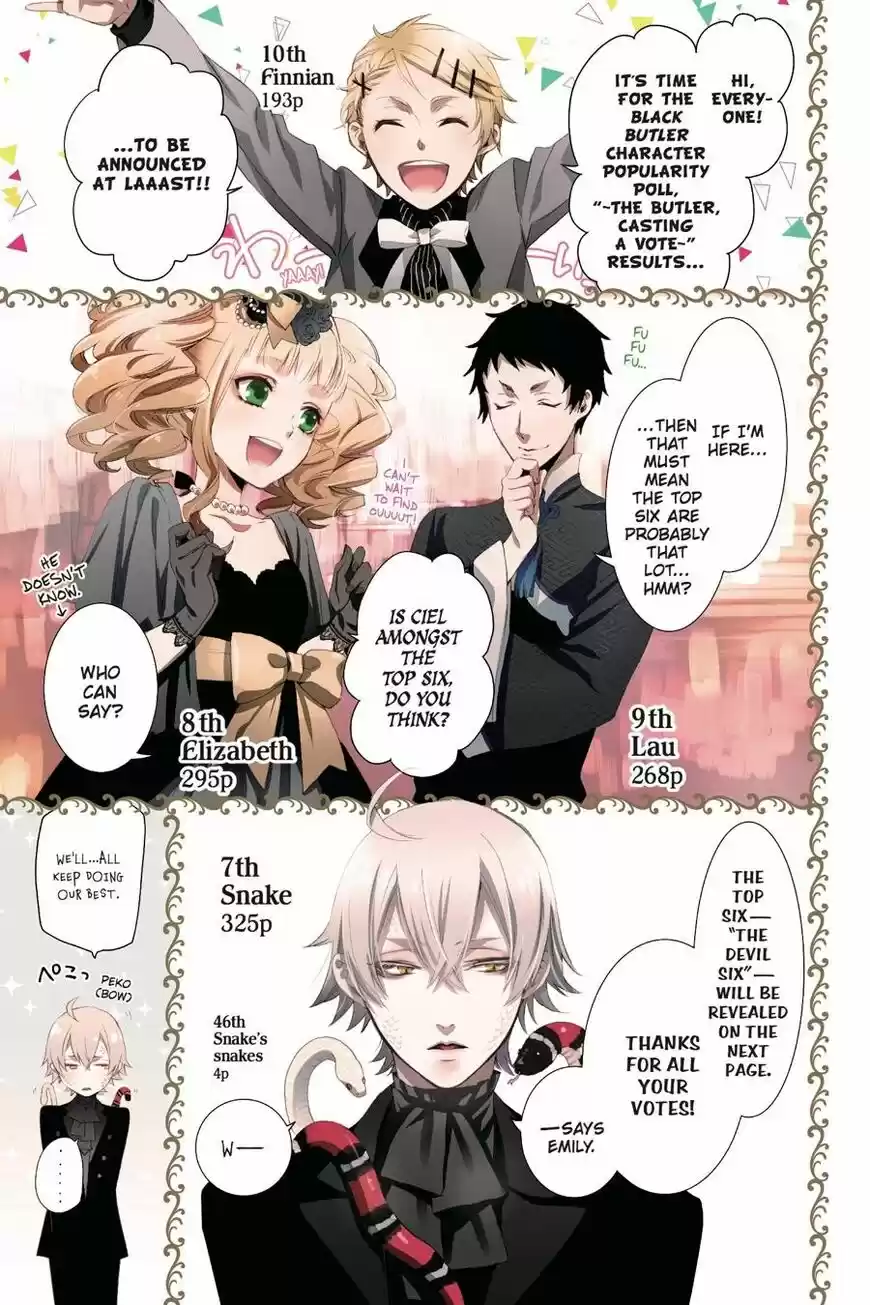 Kuroshitsuji vol.18 ch.108.5