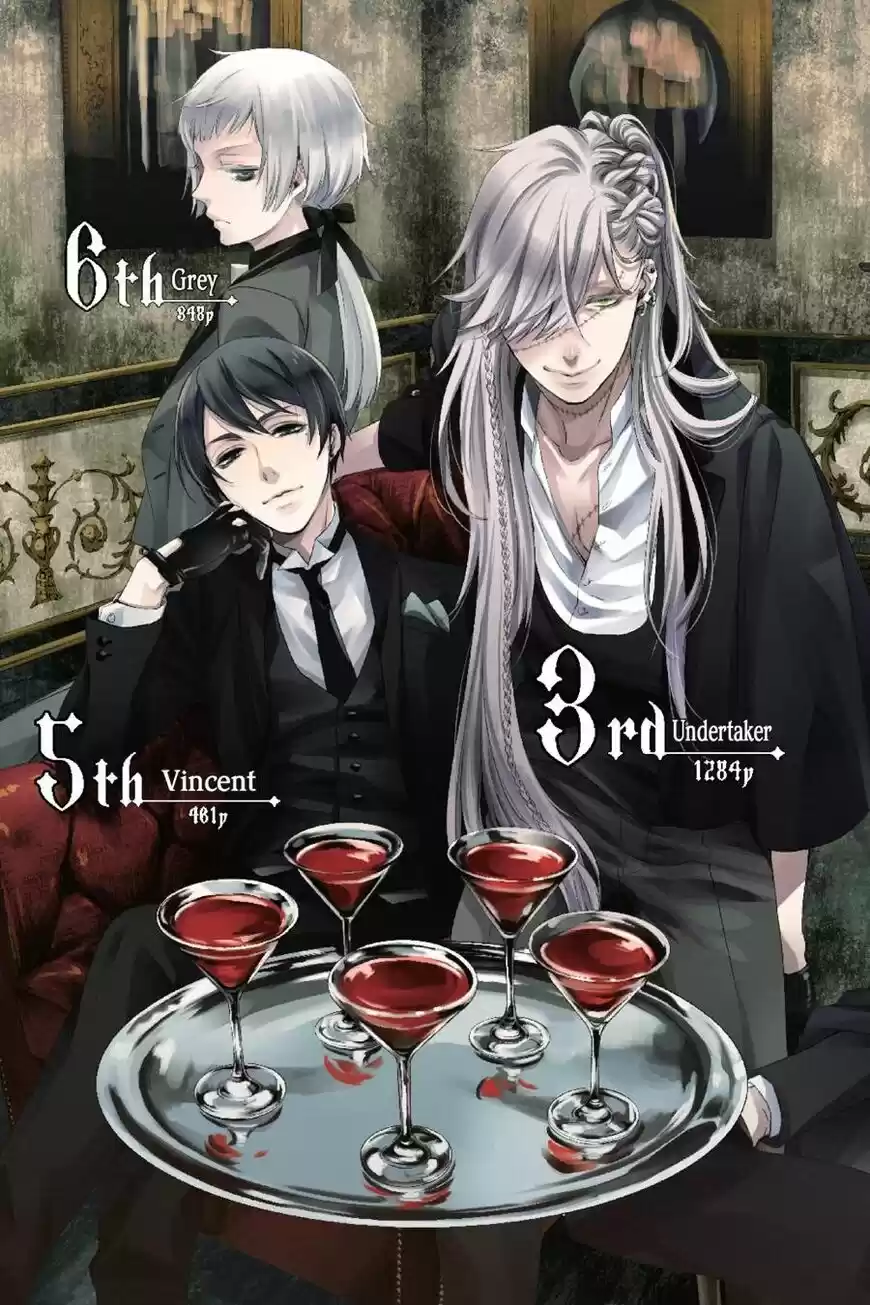 Kuroshitsuji vol.18 ch.108.5