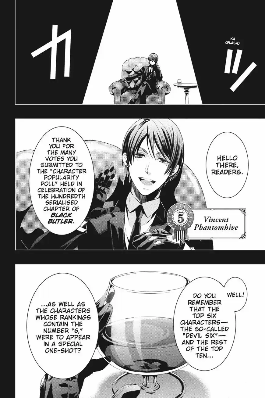 Kuroshitsuji vol.18 ch.108.5