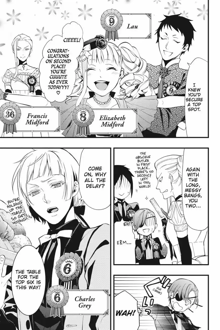 Kuroshitsuji vol.18 ch.108.5