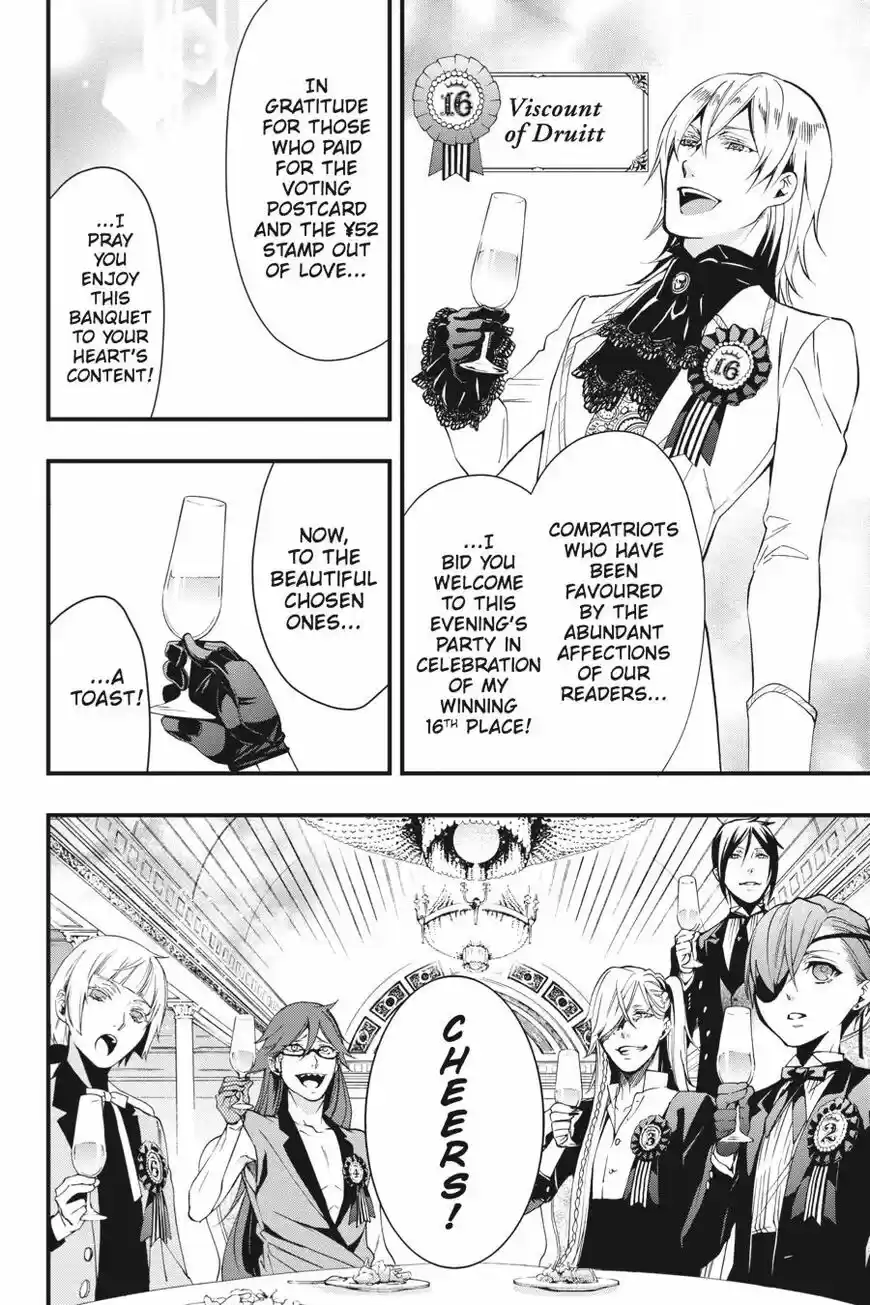 Kuroshitsuji vol.18 ch.108.5