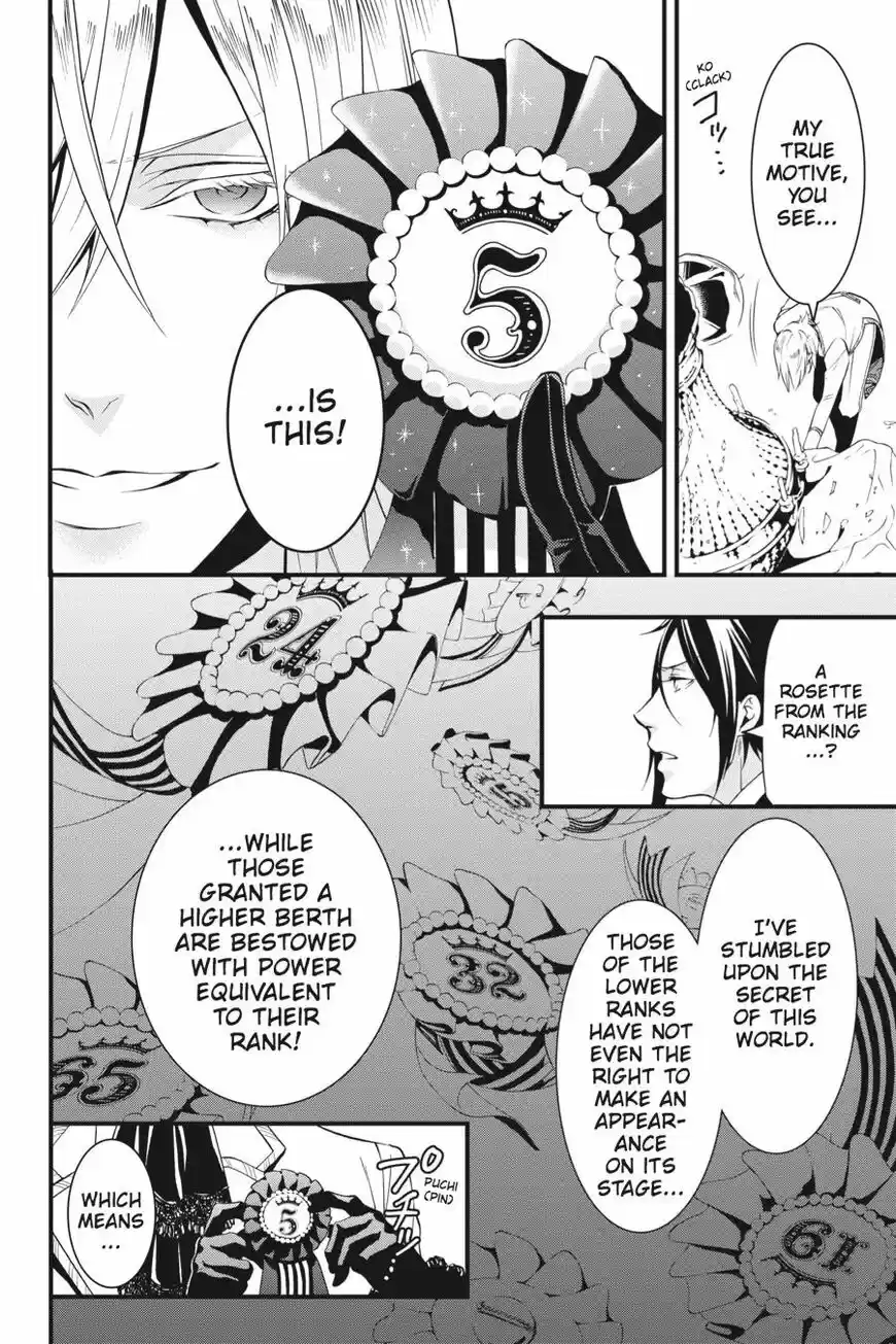 Kuroshitsuji vol.18 ch.108.5